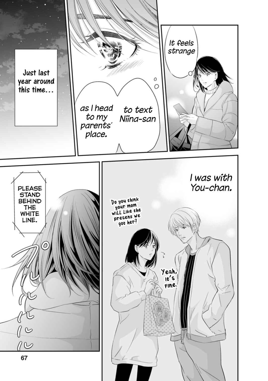 Page 8 Chapter 94 Anata ga Shite Kurenakute mo