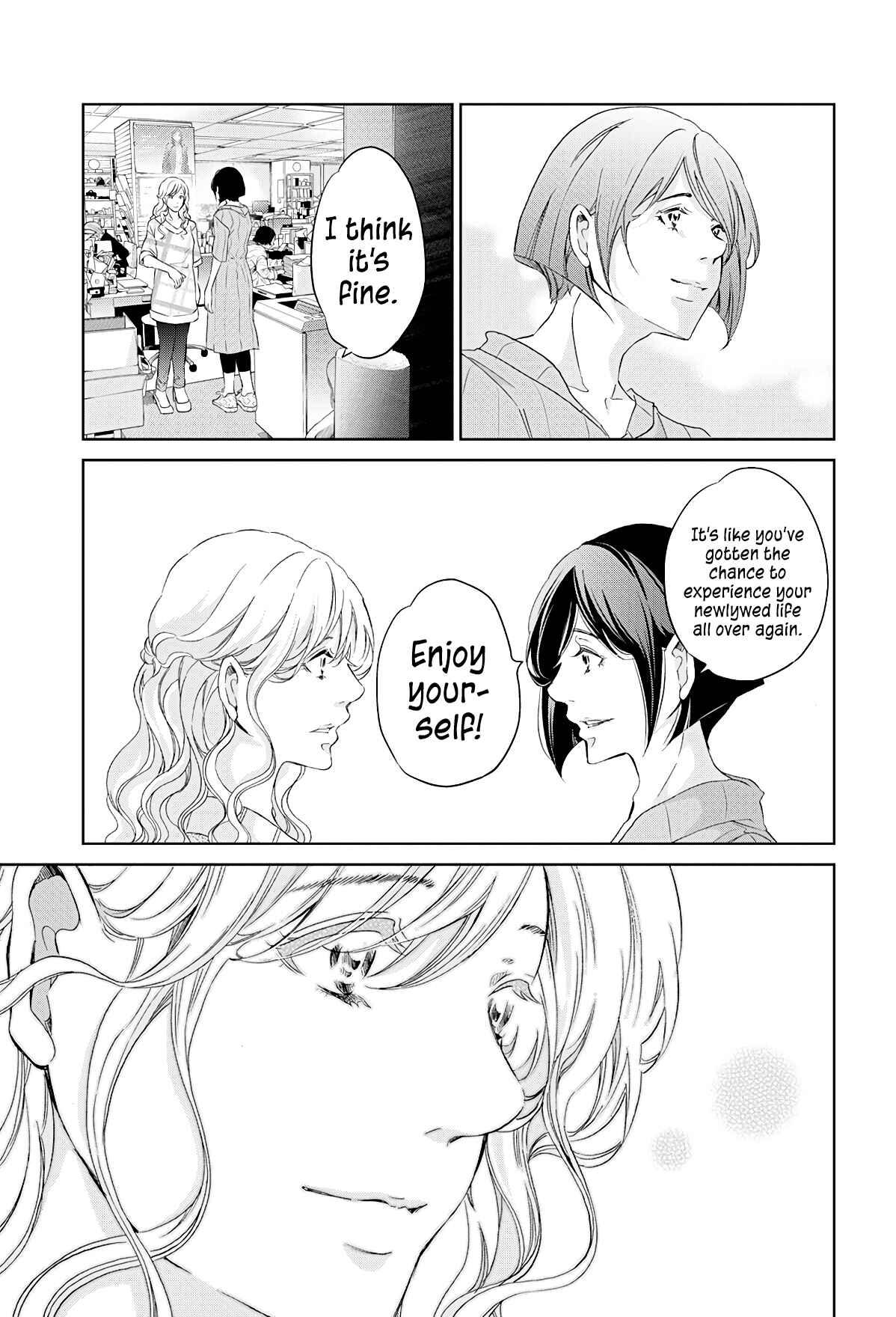 Page 16 Chapter 64 Anata ga Shite Kurenakute mo