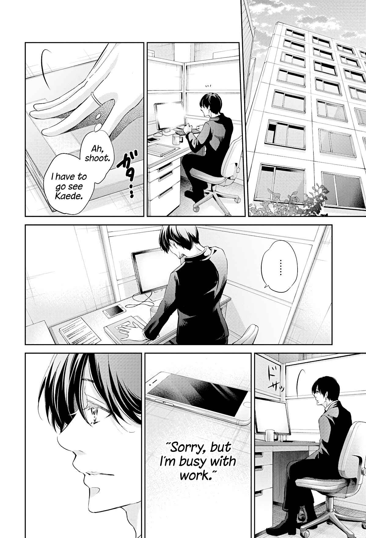 Page 17 Chapter 64 Anata ga Shite Kurenakute mo