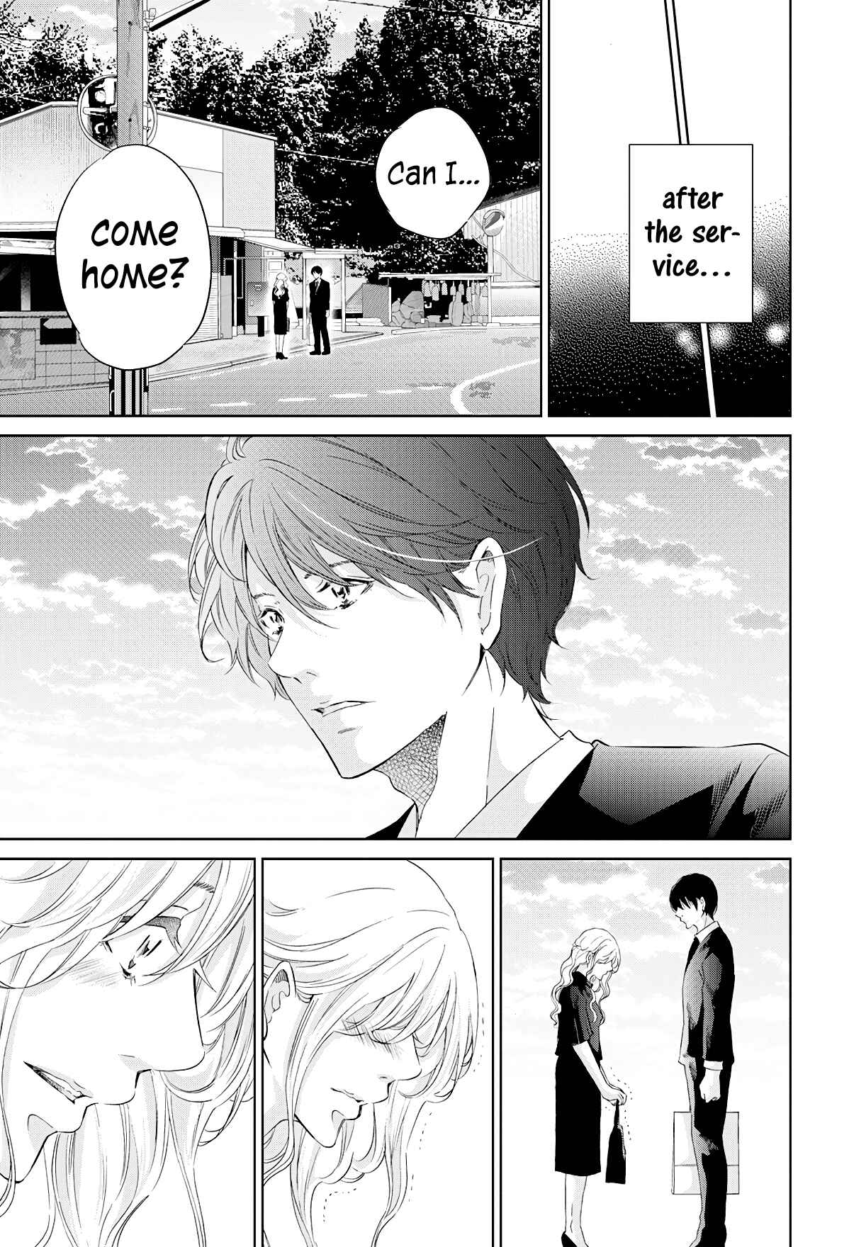Page 6 Chapter 64 Anata ga Shite Kurenakute mo