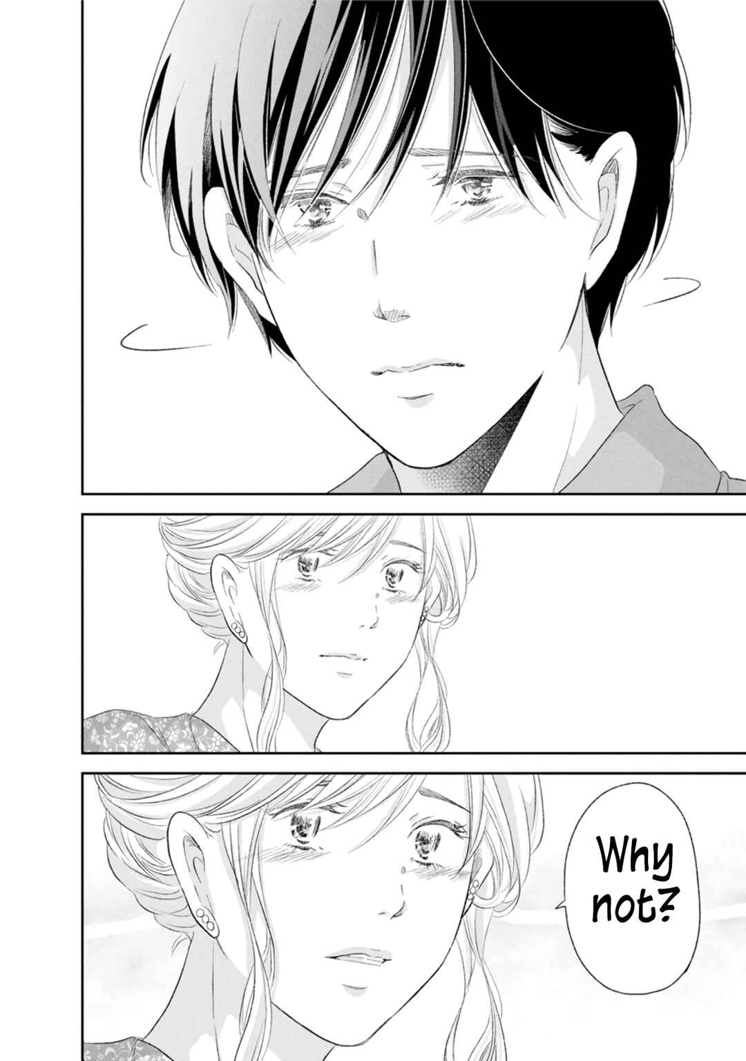 Page 23 Chapter 86 Anata ga Shite Kurenakute mo