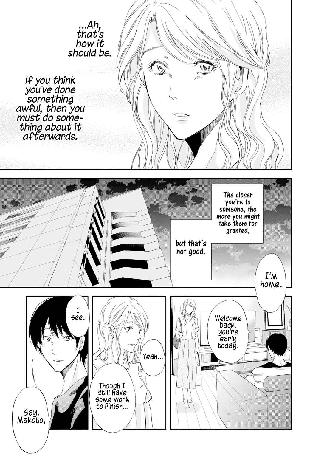Page 18 Chapter 19 Anata ga Shite Kurenakute mo