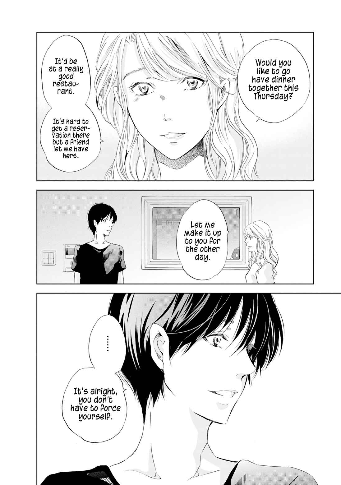 Page 19 Chapter 19 Anata ga Shite Kurenakute mo