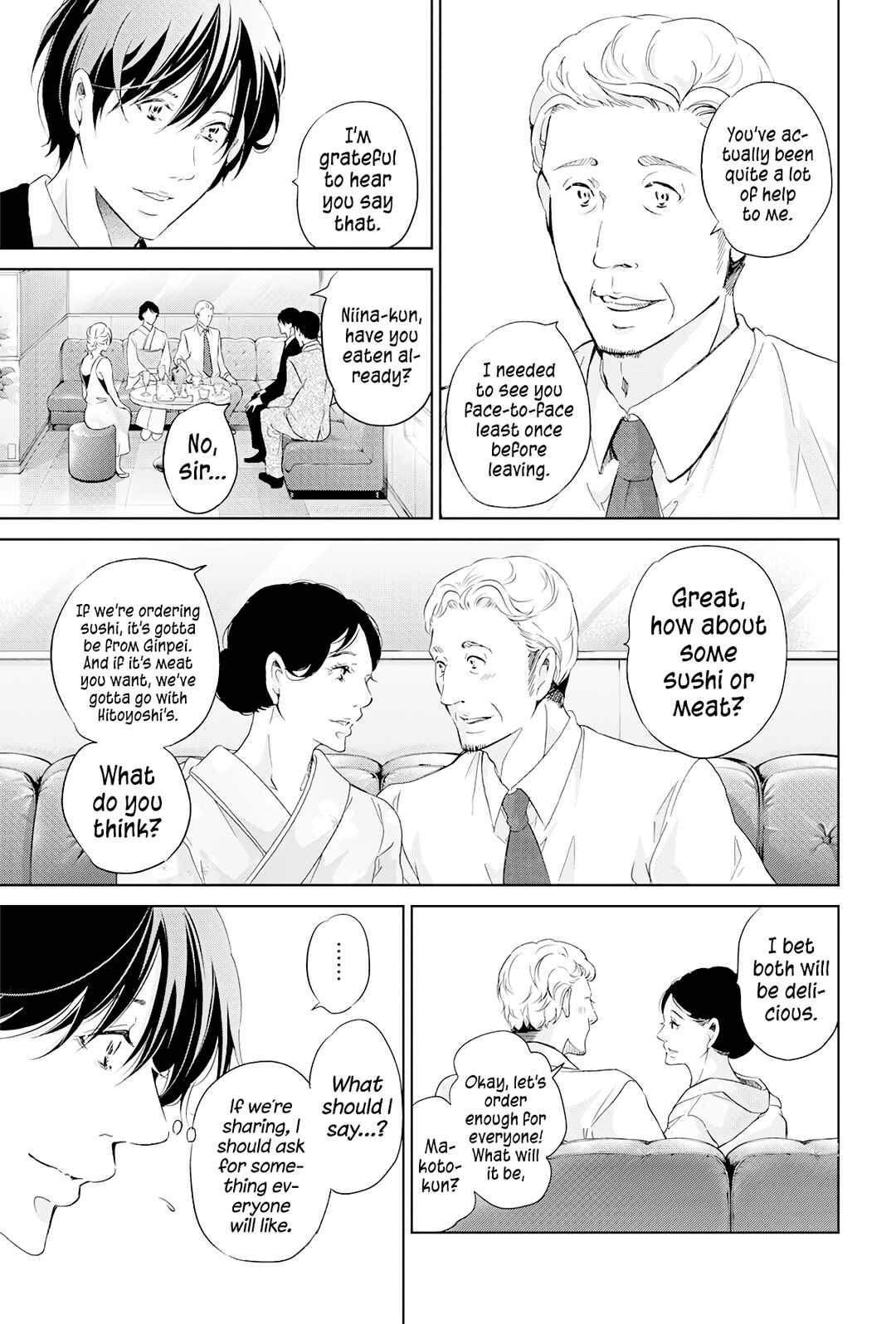 Page 16 Chapter 68 Anata ga Shite Kurenakute mo