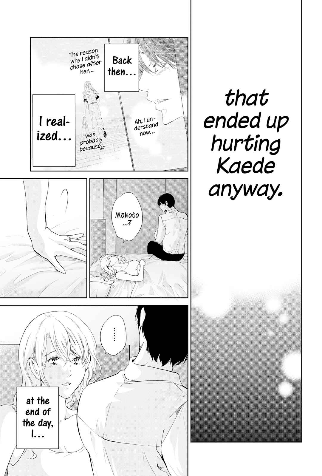 Page 24 Chapter 68 Anata ga Shite Kurenakute mo