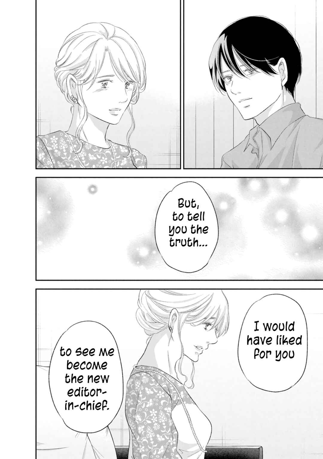 Page 17 Chapter 87 Anata ga Shite Kurenakute mo