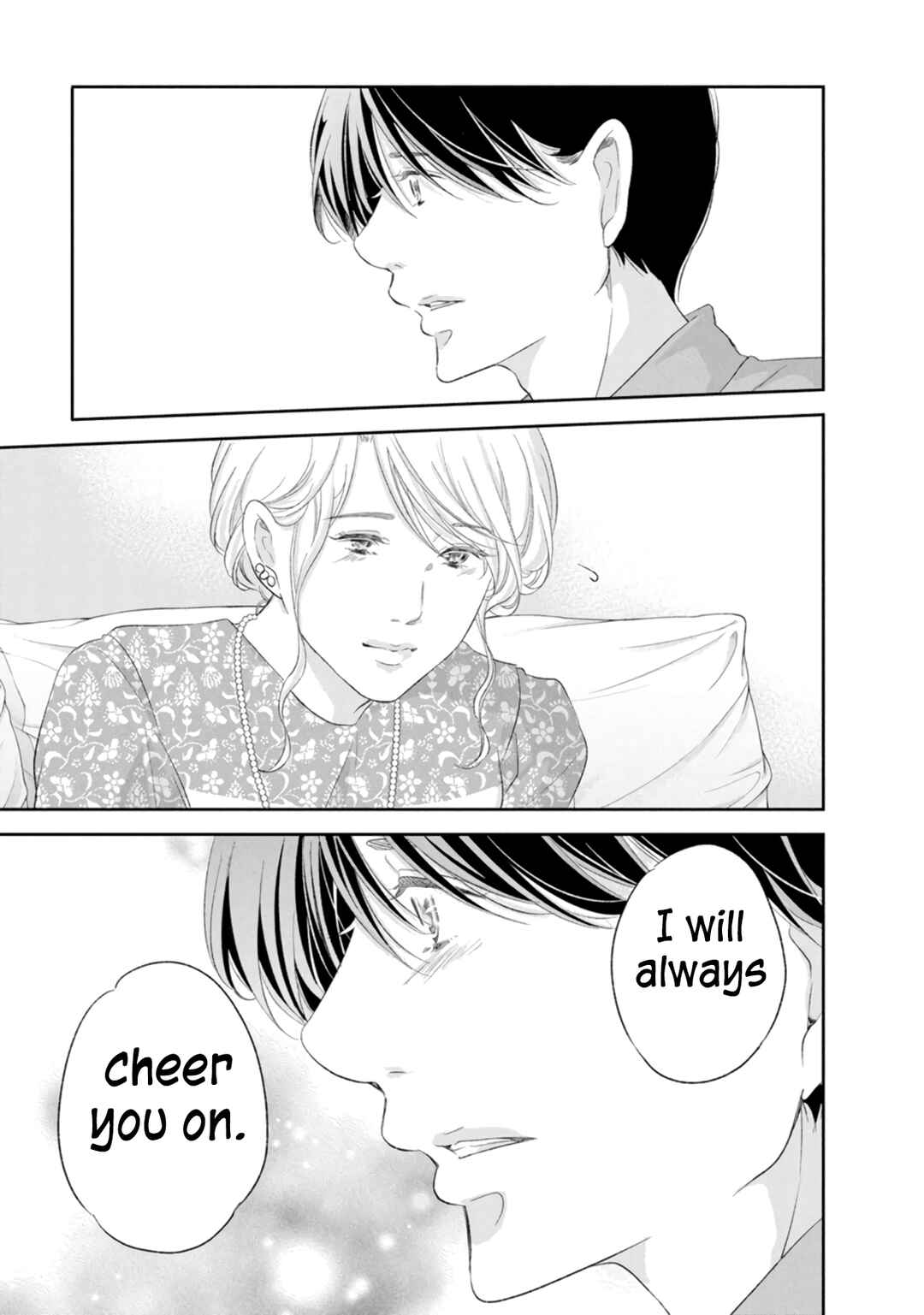 Page 18 Chapter 87 Anata ga Shite Kurenakute mo