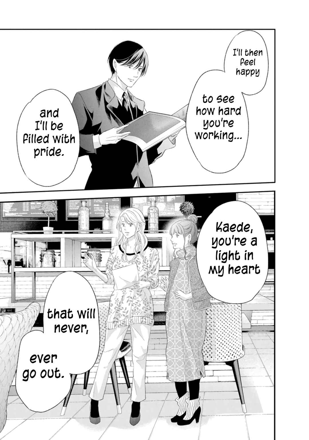 Page 20 Chapter 87 Anata ga Shite Kurenakute mo