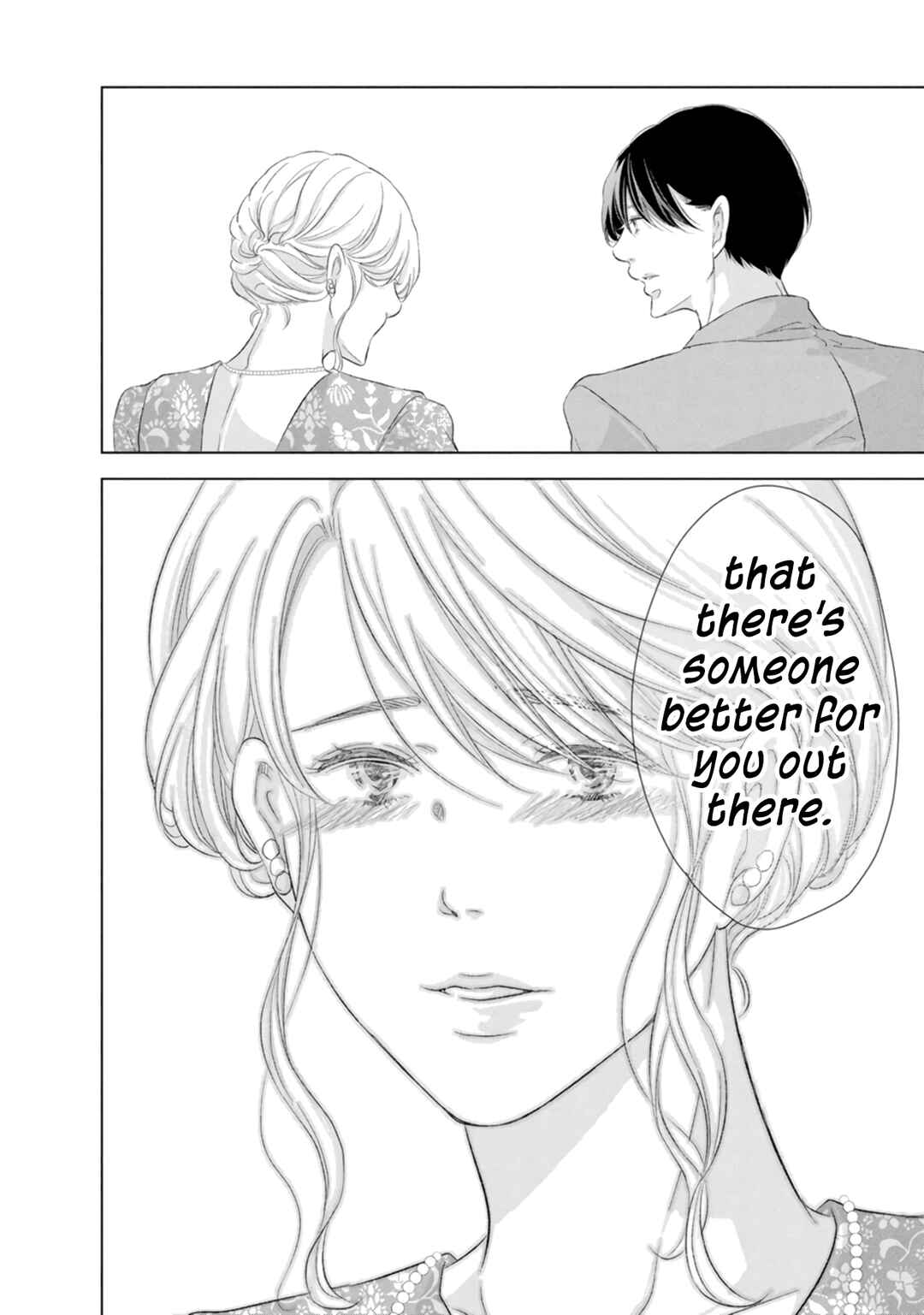 Page 23 Chapter 87 Anata ga Shite Kurenakute mo