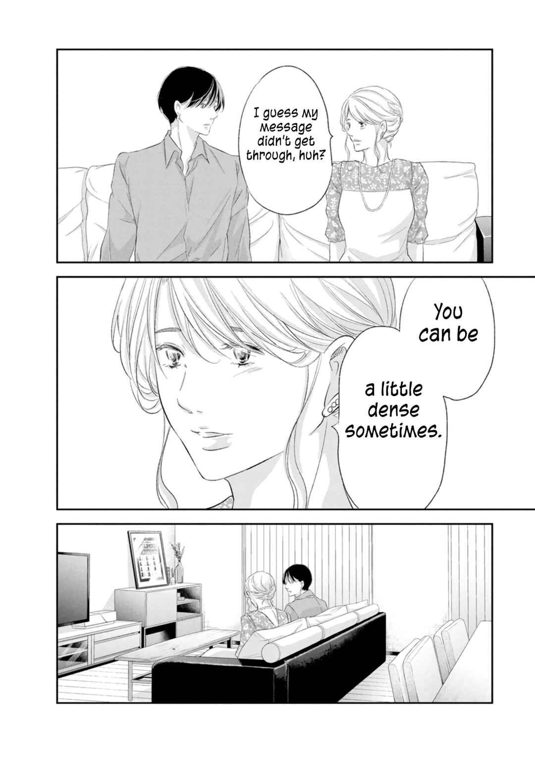 Page 3 Chapter 87 Anata ga Shite Kurenakute mo