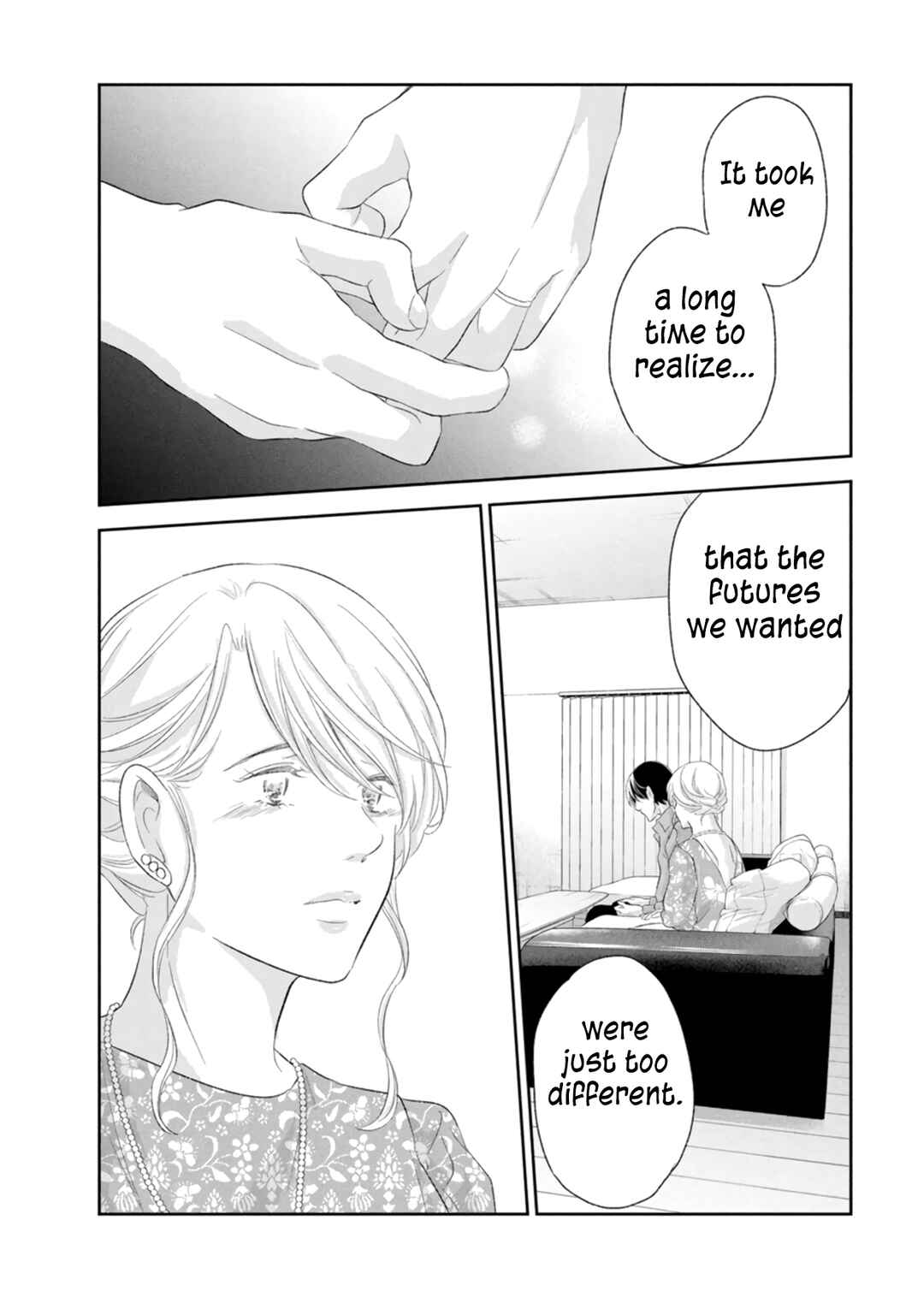 Page 7 Chapter 87 Anata ga Shite Kurenakute mo