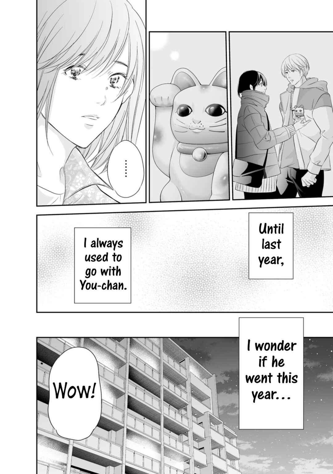 Page 13 Chapter 95 Anata ga Shite Kurenakute mo