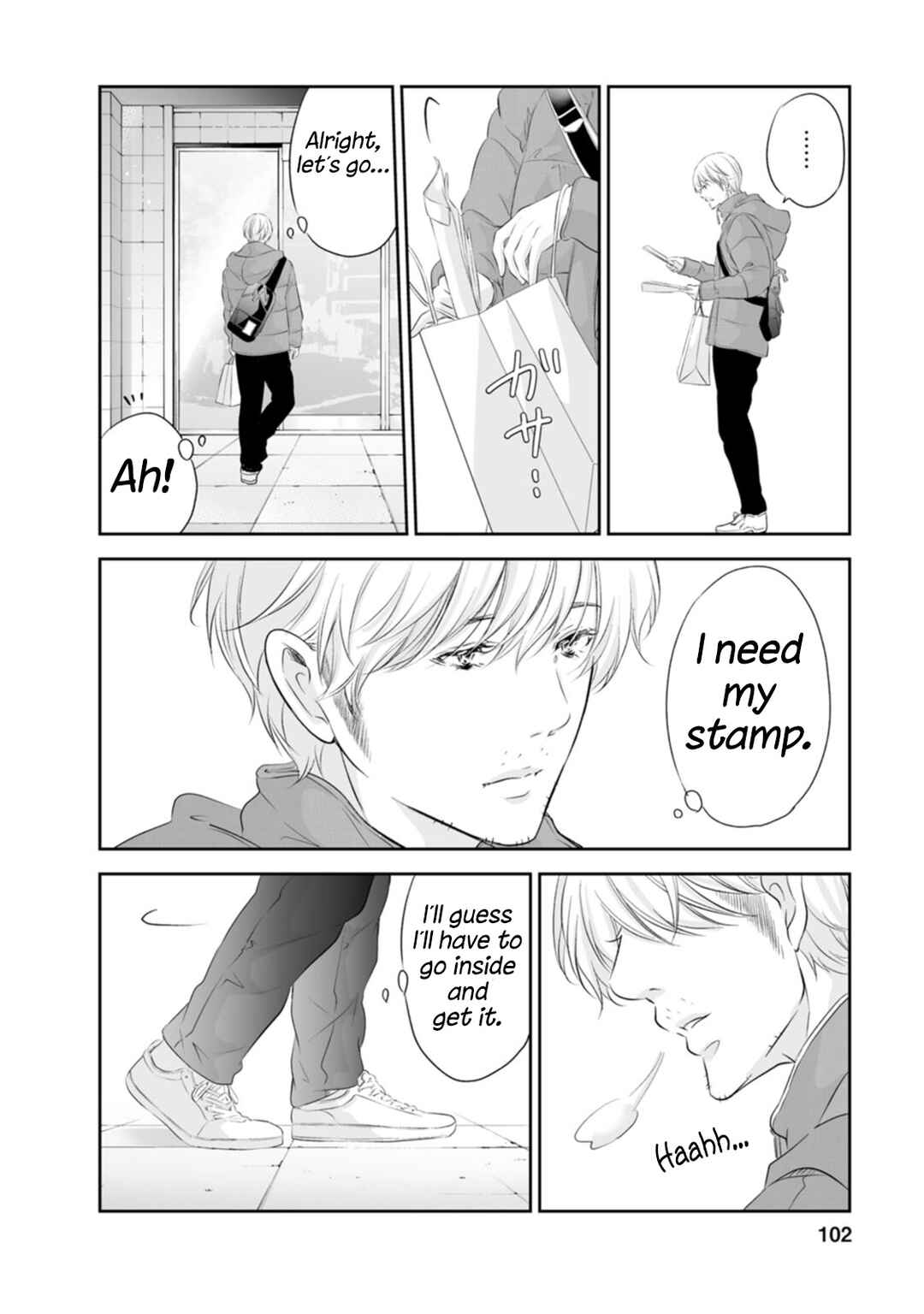Page 15 Chapter 95 Anata ga Shite Kurenakute mo