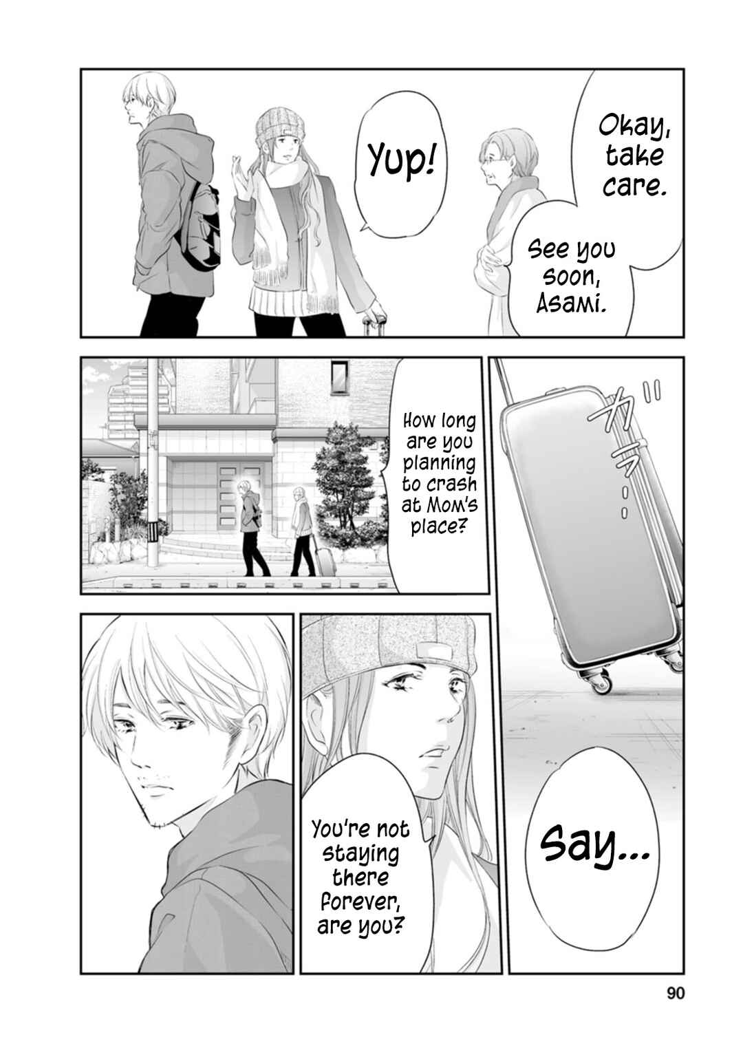 Page 3 Chapter 95 Anata ga Shite Kurenakute mo
