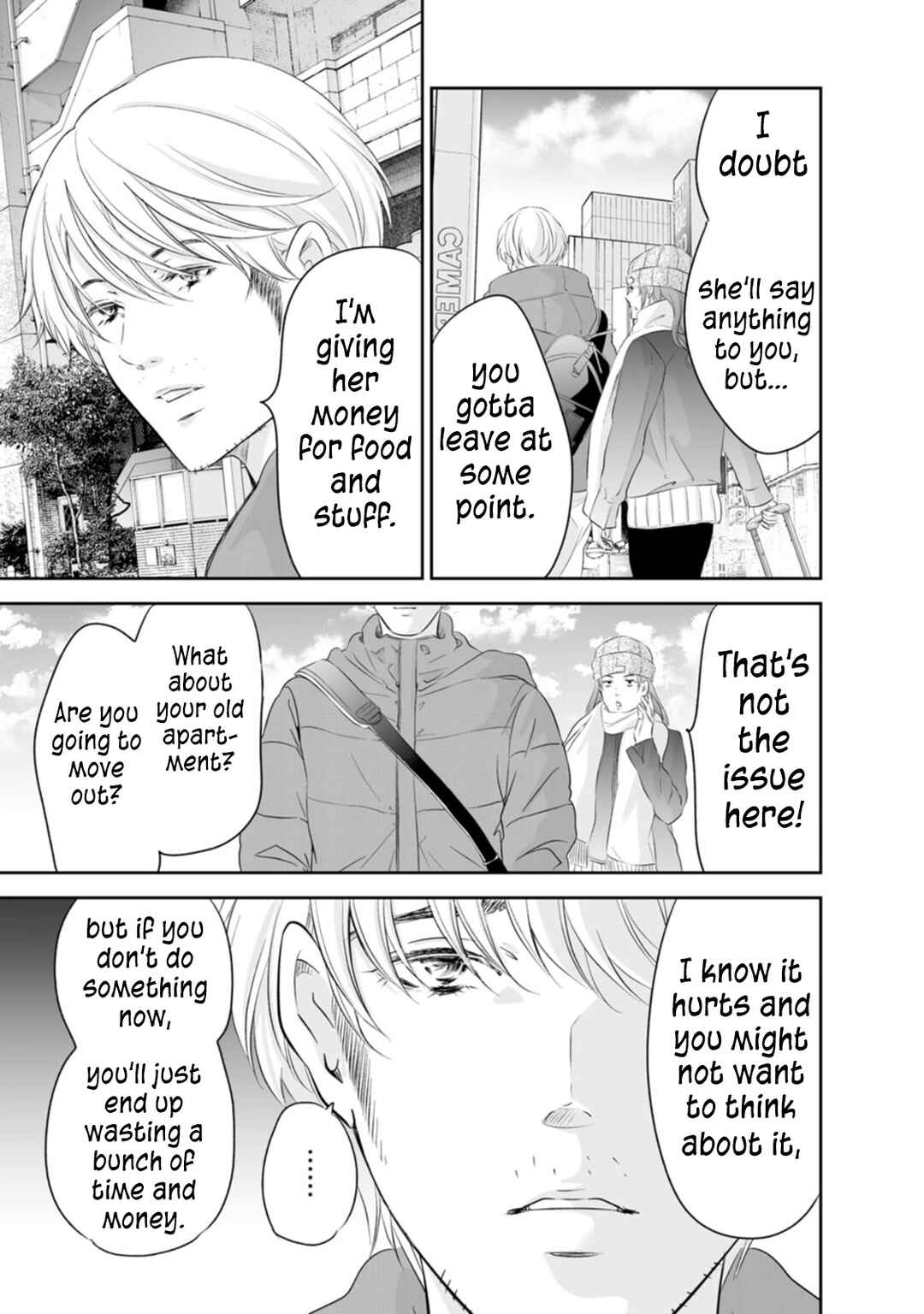 Page 4 Chapter 95 Anata ga Shite Kurenakute mo