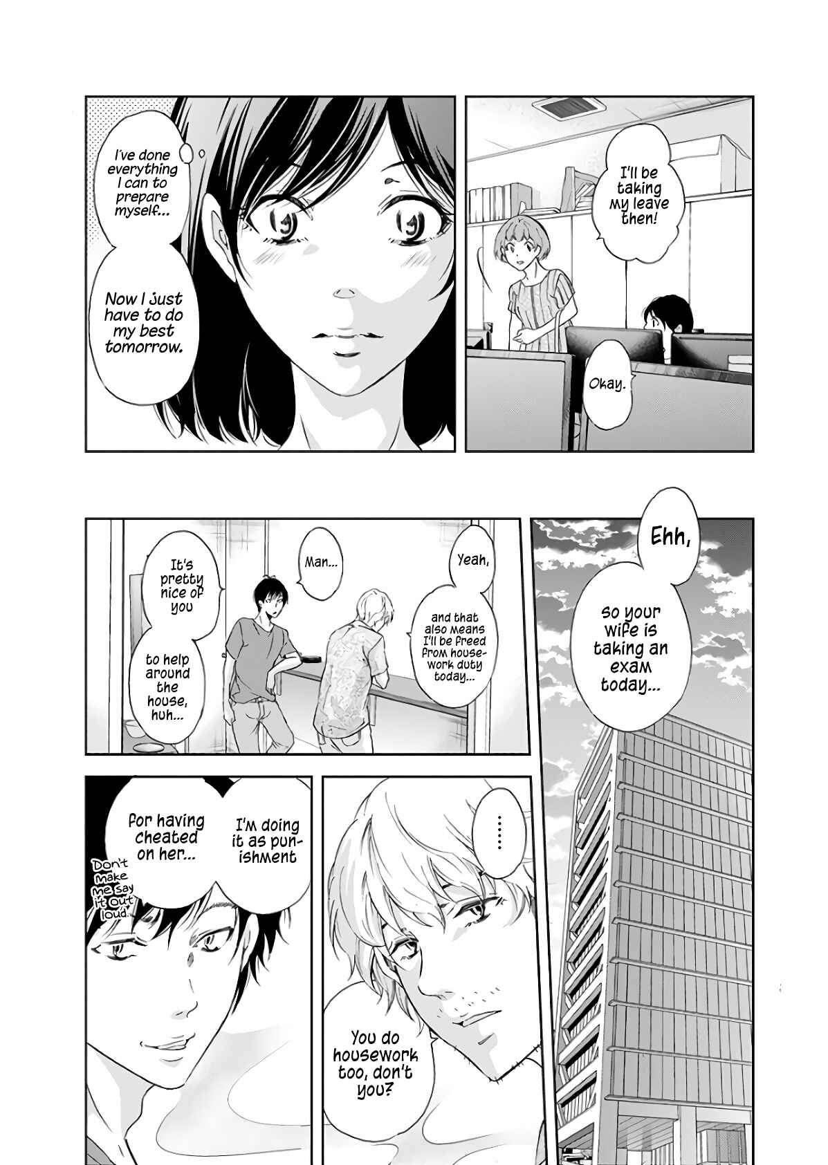 Page 10 Chapter 42 Anata ga Shite Kurenakute mo