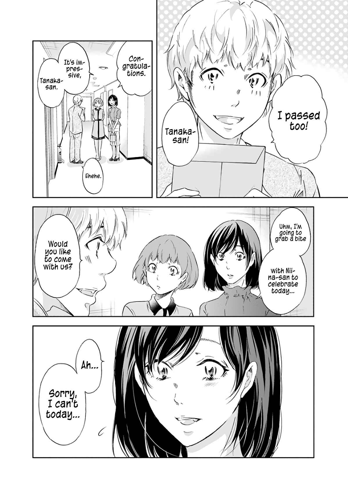 Page 13 Chapter 42 Anata ga Shite Kurenakute mo