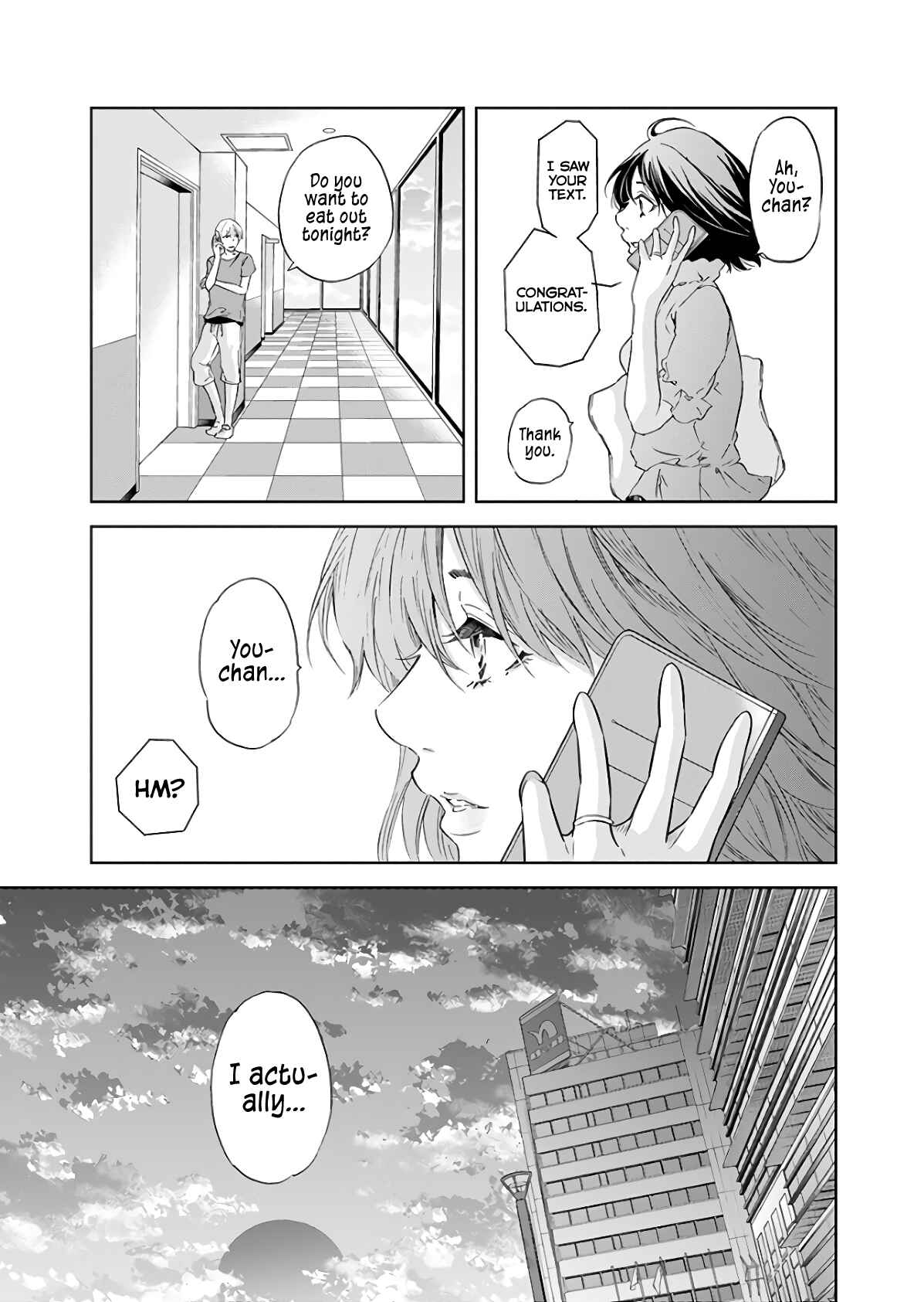 Page 16 Chapter 42 Anata ga Shite Kurenakute mo