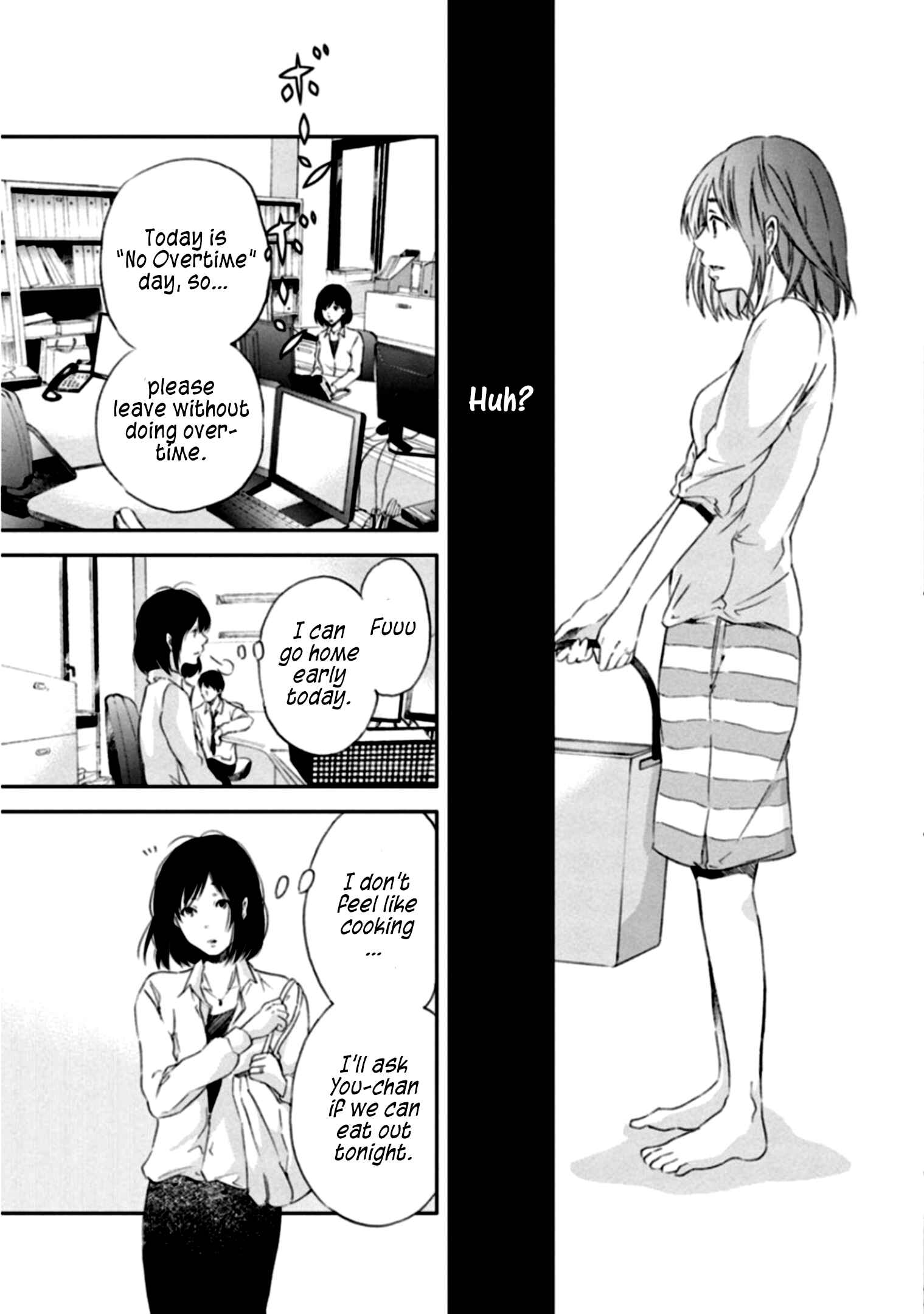 Page 11 Chapter 3 Anata ga Shite Kurenakute mo