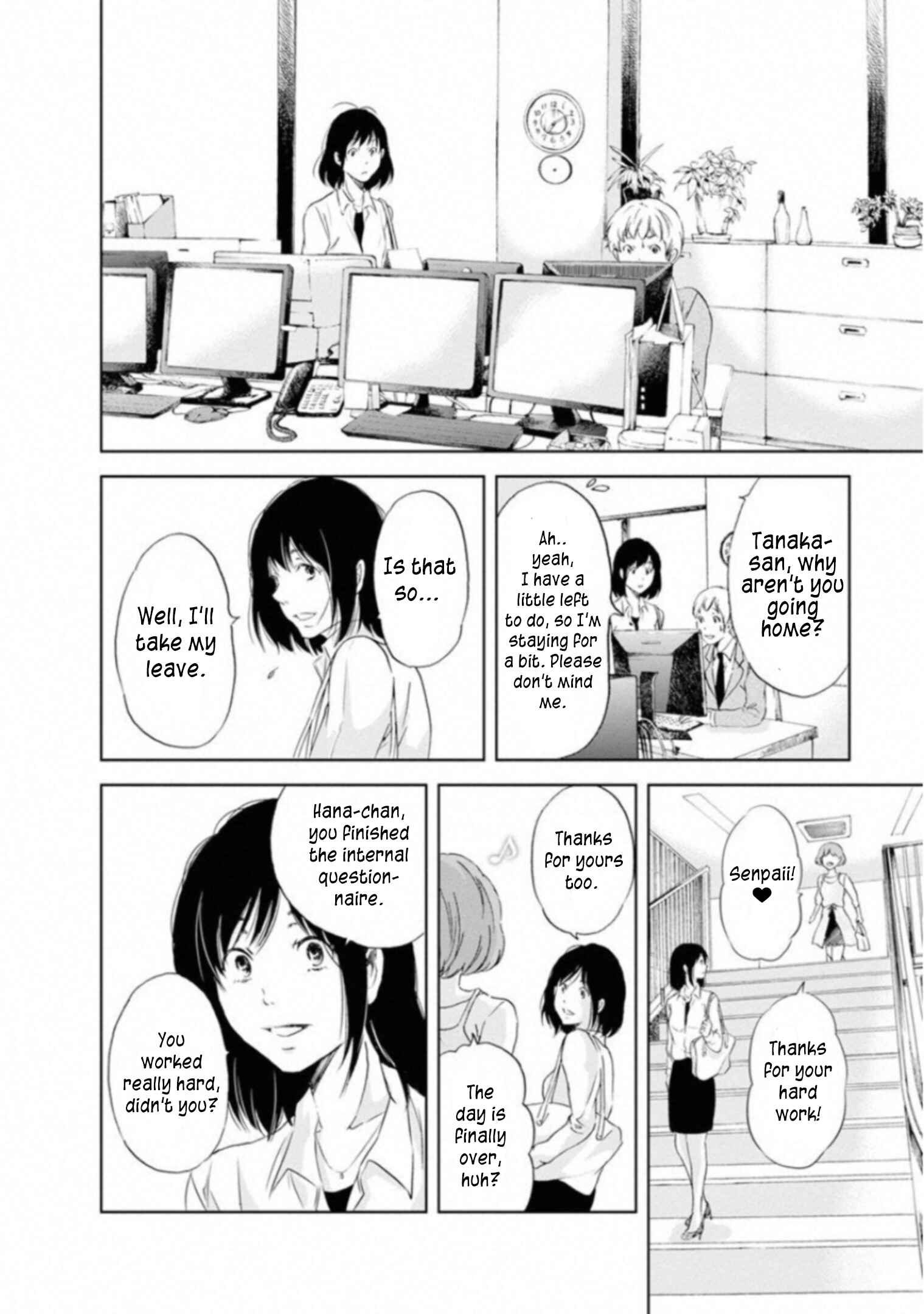 Page 12 Chapter 3 Anata ga Shite Kurenakute mo