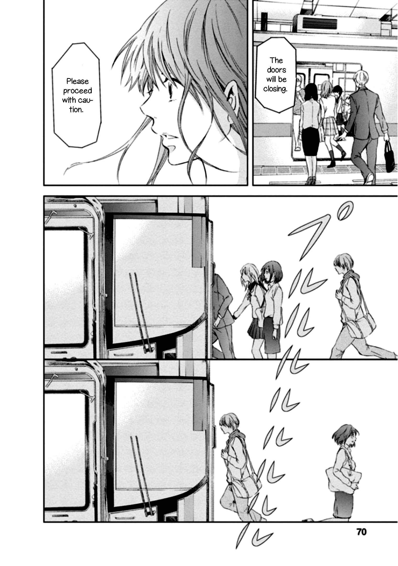 Page 14 Chapter 3 Anata ga Shite Kurenakute mo