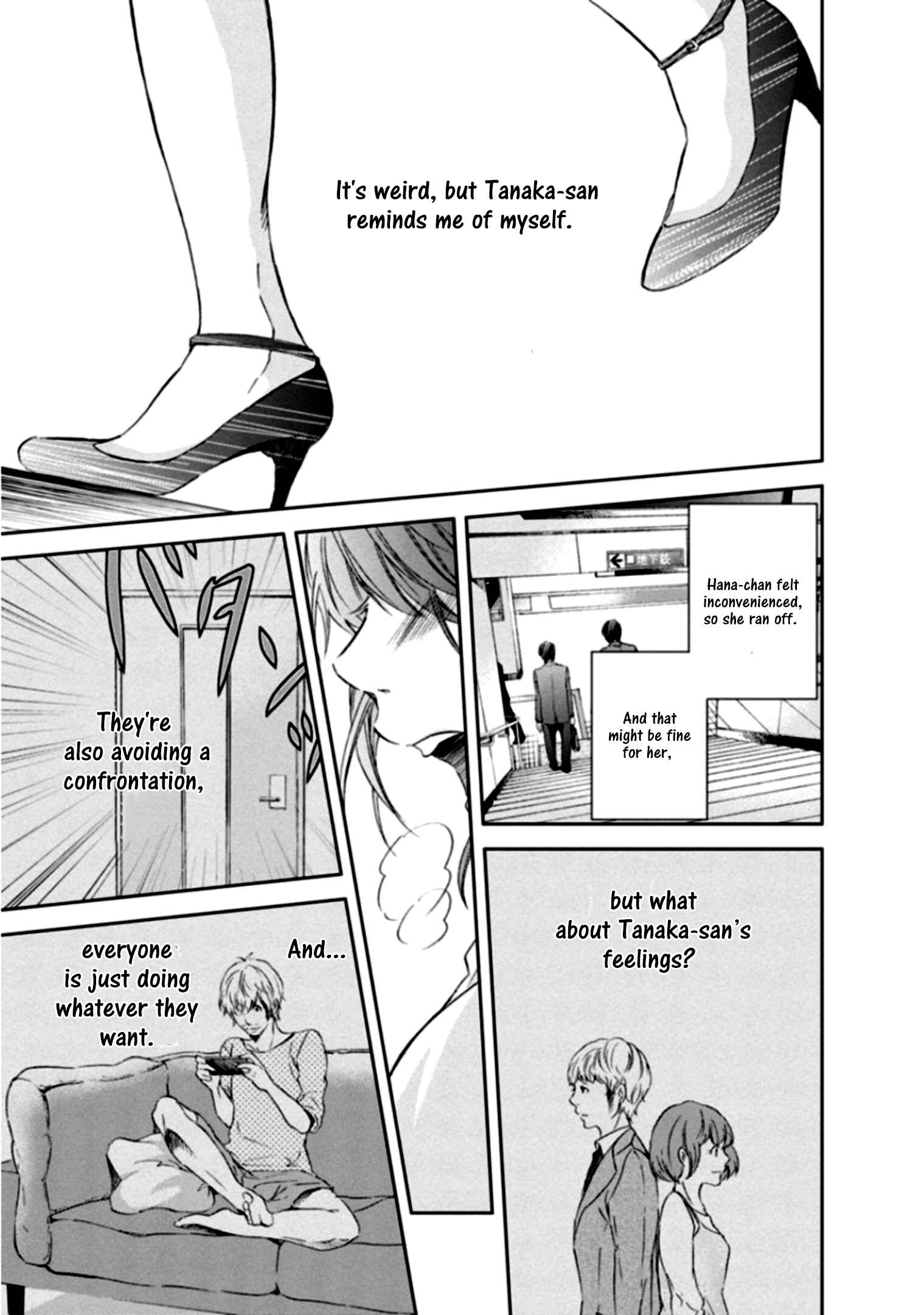 Page 15 Chapter 3 Anata ga Shite Kurenakute mo