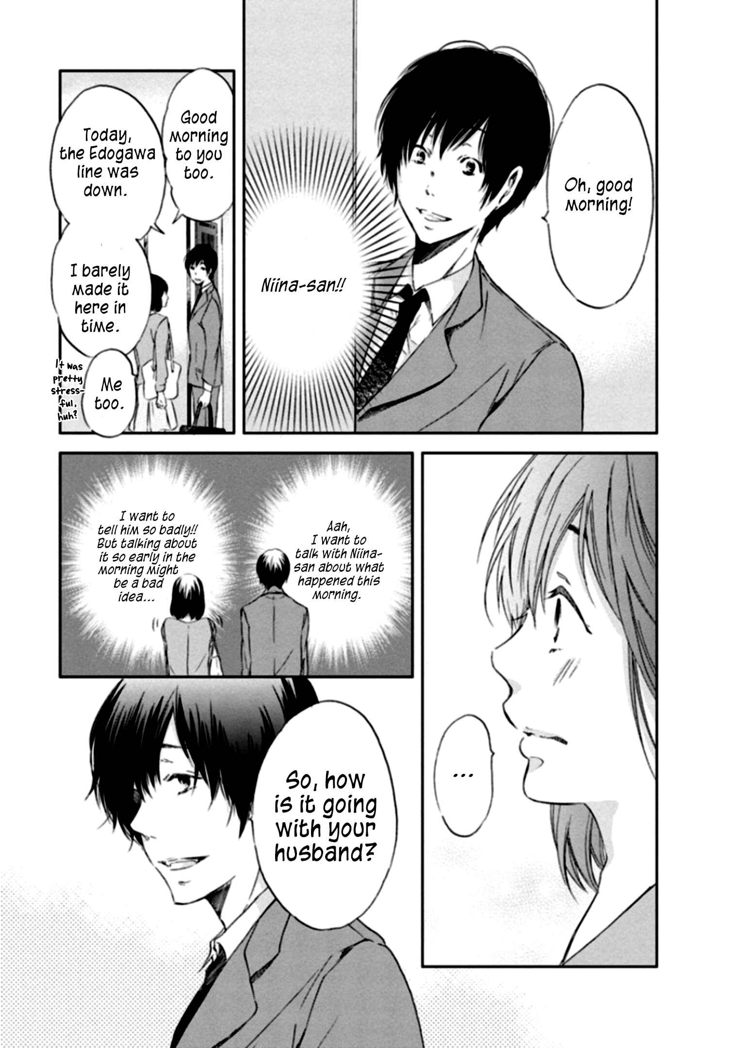 Page 5 Chapter 3 Anata ga Shite Kurenakute mo