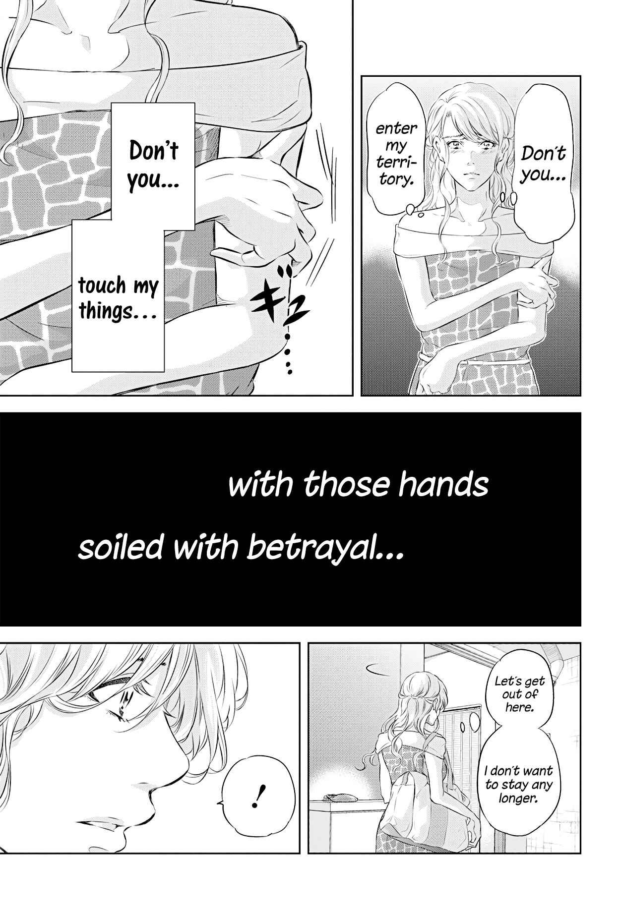 Page 14 Chapter 57 Anata ga Shite Kurenakute mo