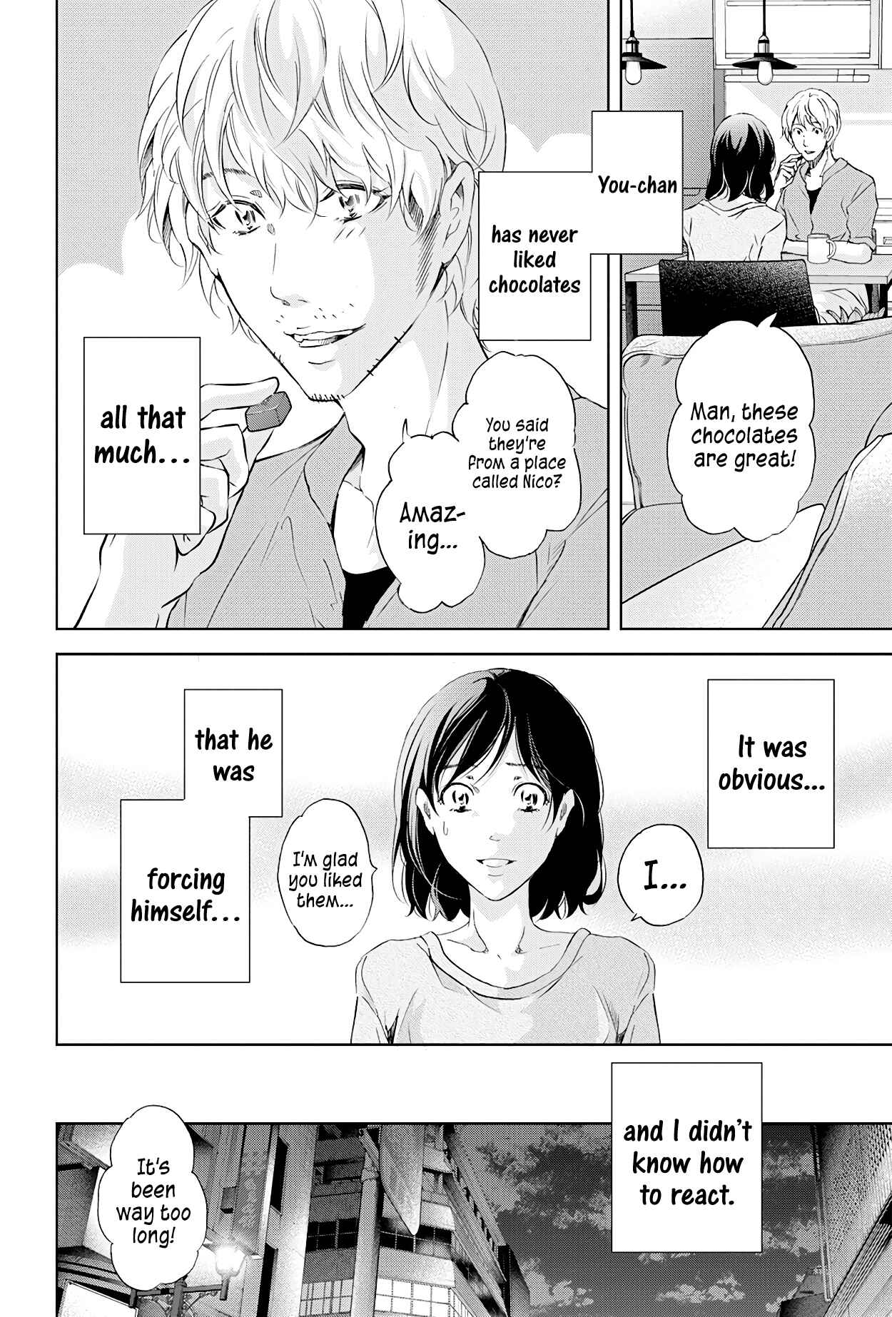 Page 3 Chapter 57 Anata ga Shite Kurenakute mo