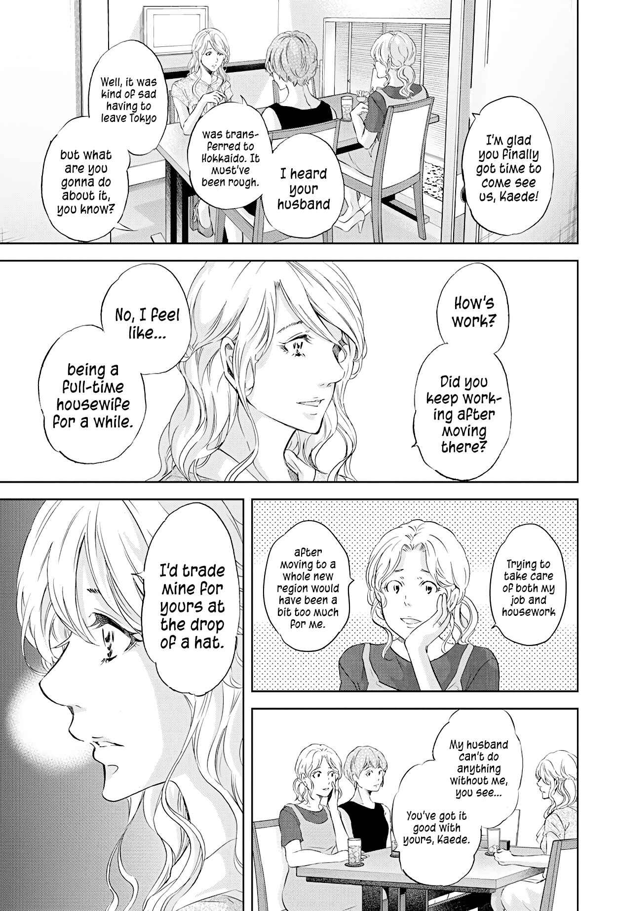 Page 4 Chapter 57 Anata ga Shite Kurenakute mo