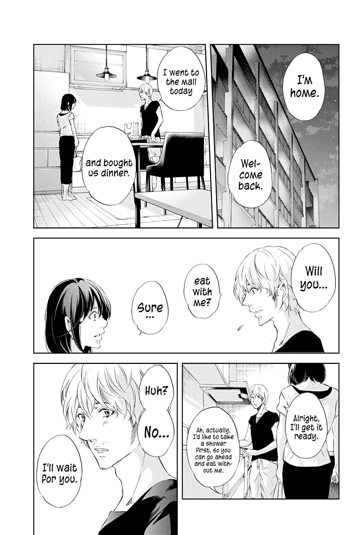 Page 8 Chapter 57 Anata ga Shite Kurenakute mo