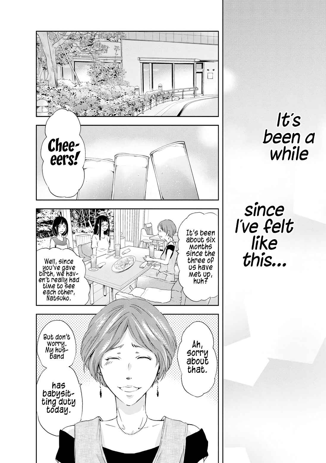 Page 11 Chapter 18 Anata ga Shite Kurenakute mo