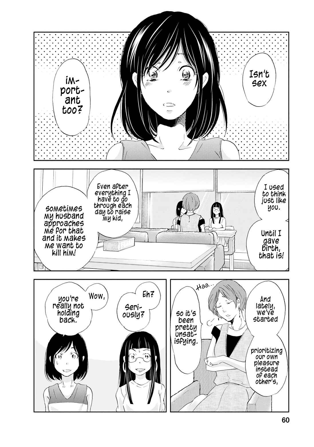 Page 15 Chapter 18 Anata ga Shite Kurenakute mo