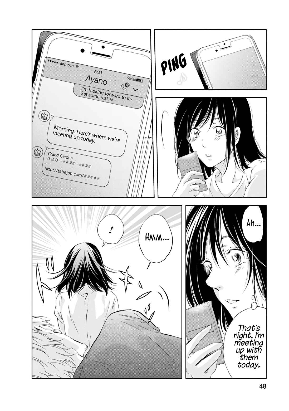 Page 3 Chapter 18 Anata ga Shite Kurenakute mo