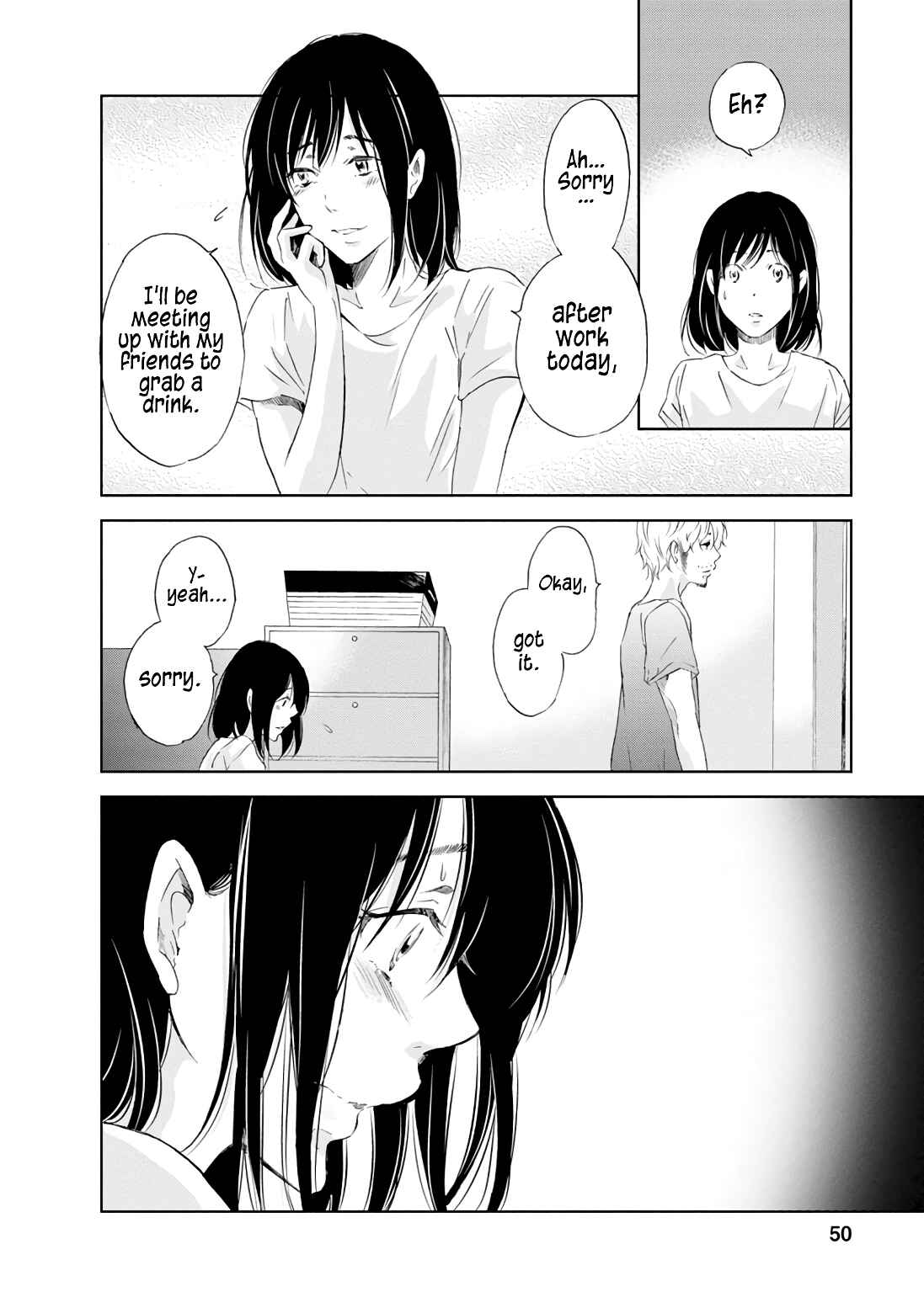 Page 5 Chapter 18 Anata ga Shite Kurenakute mo