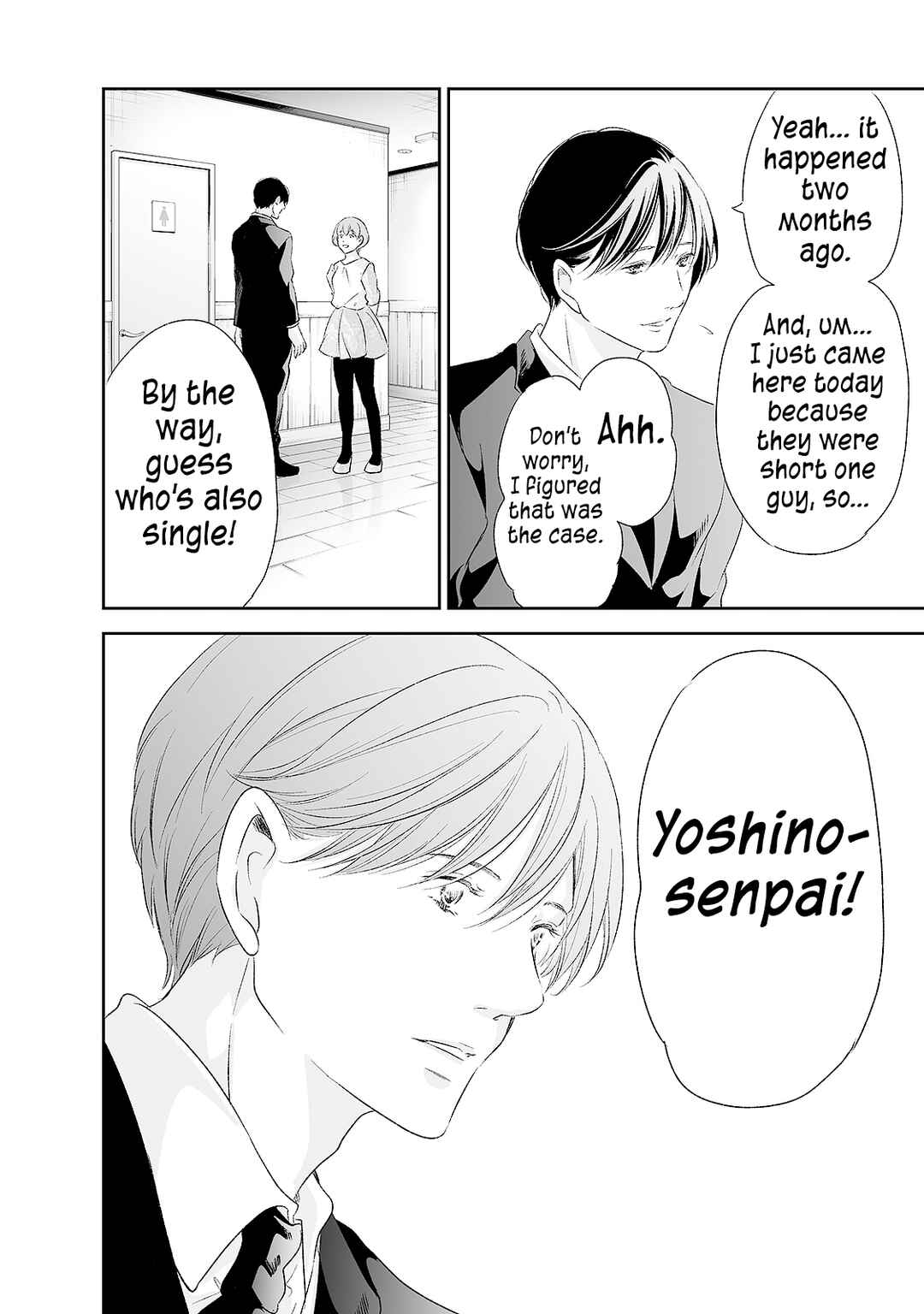 Page 13 Chapter 90 Anata ga Shite Kurenakute mo