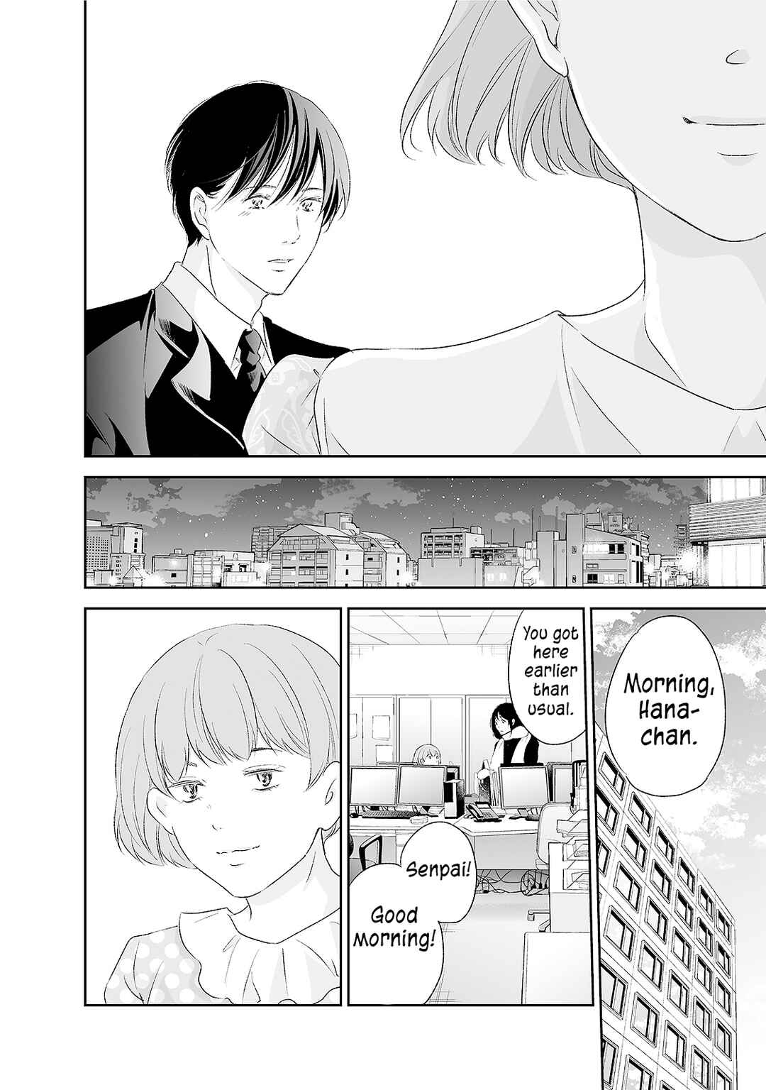 Page 15 Chapter 90 Anata ga Shite Kurenakute mo