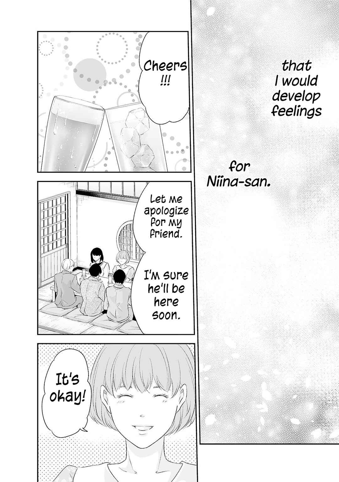 Page 5 Chapter 90 Anata ga Shite Kurenakute mo
