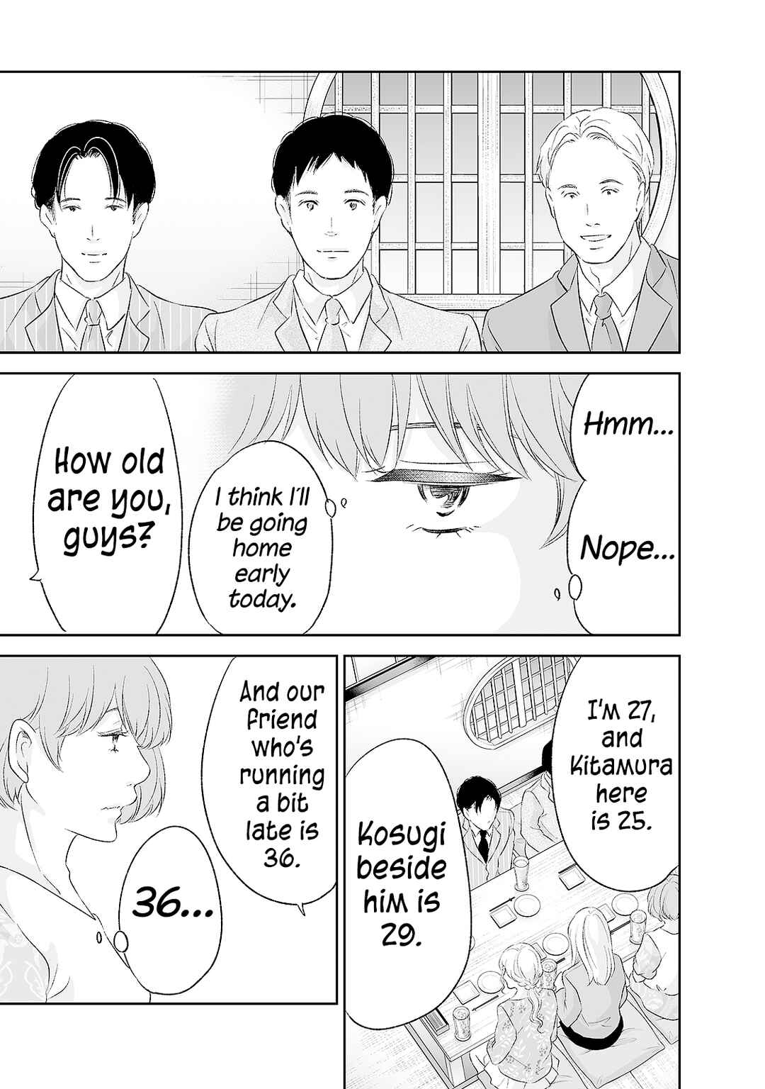 Page 6 Chapter 90 Anata ga Shite Kurenakute mo