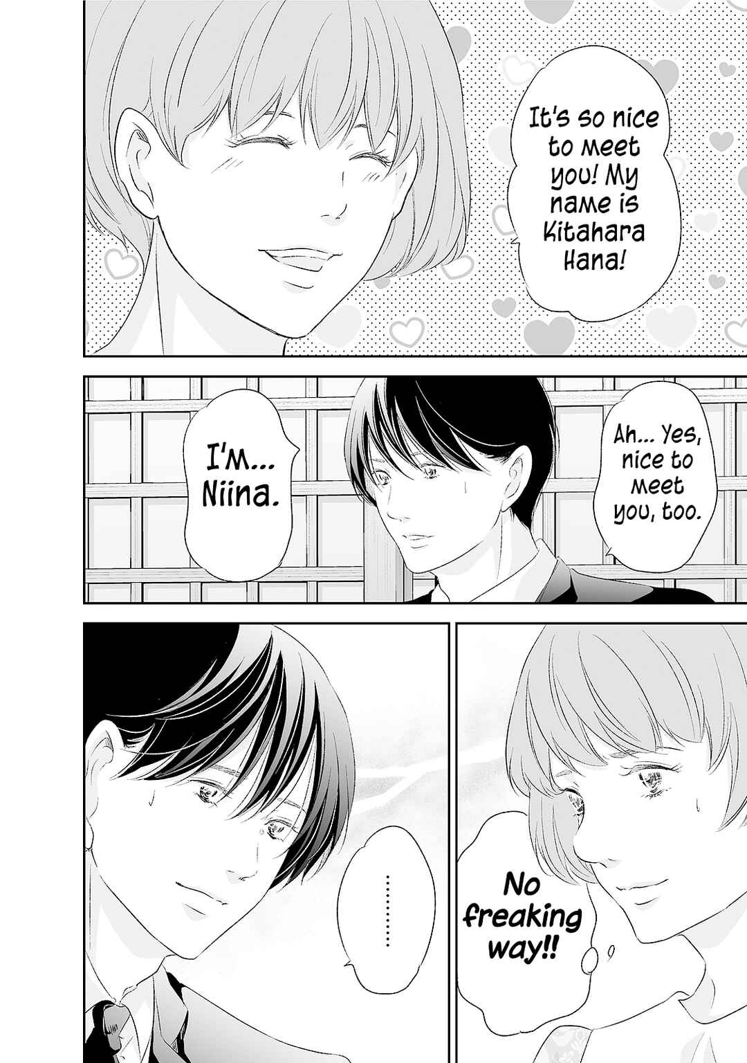 Page 9 Chapter 90 Anata ga Shite Kurenakute mo