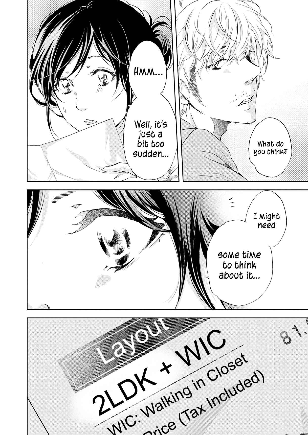 Page 13 Chapter 52 Anata ga Shite Kurenakute mo