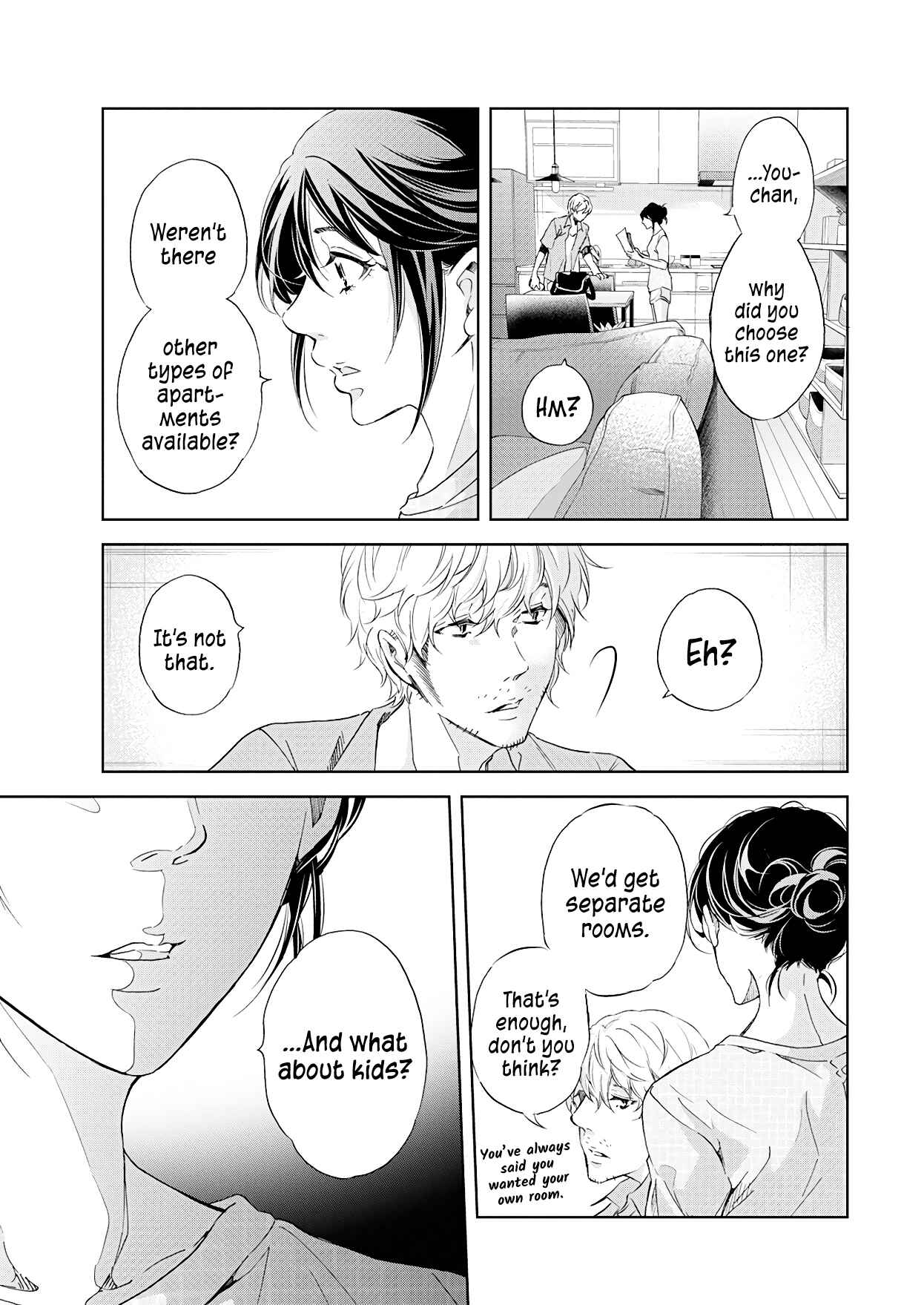 Page 14 Chapter 52 Anata ga Shite Kurenakute mo