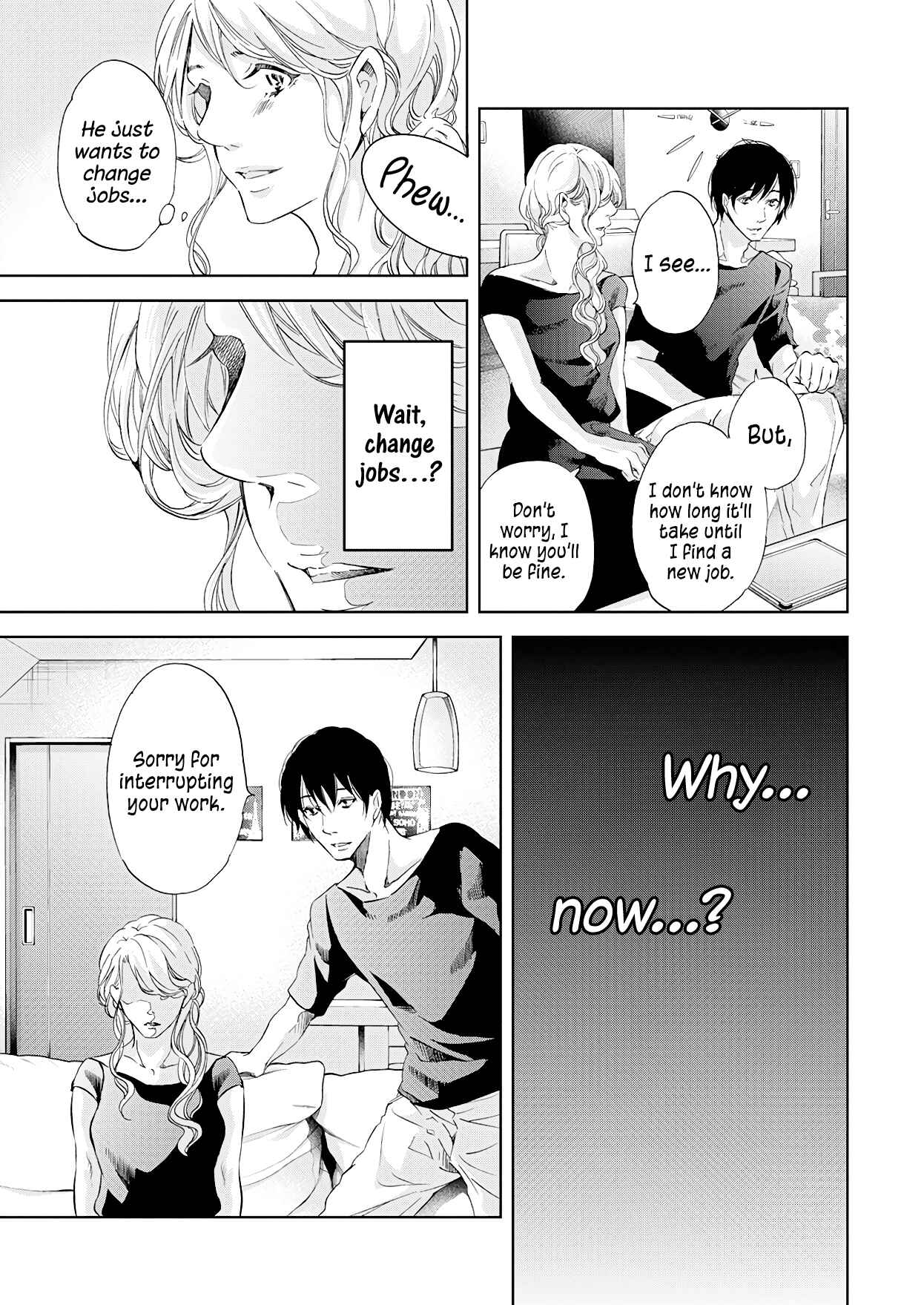 Page 18 Chapter 52 Anata ga Shite Kurenakute mo