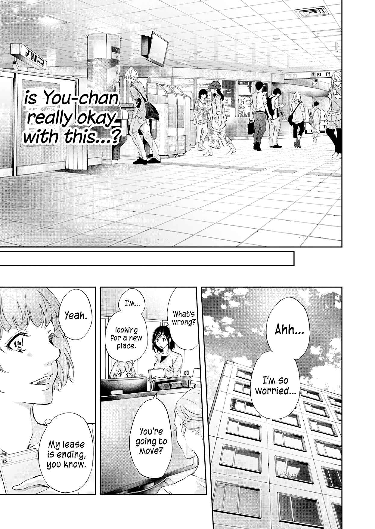 Page 4 Chapter 52 Anata ga Shite Kurenakute mo