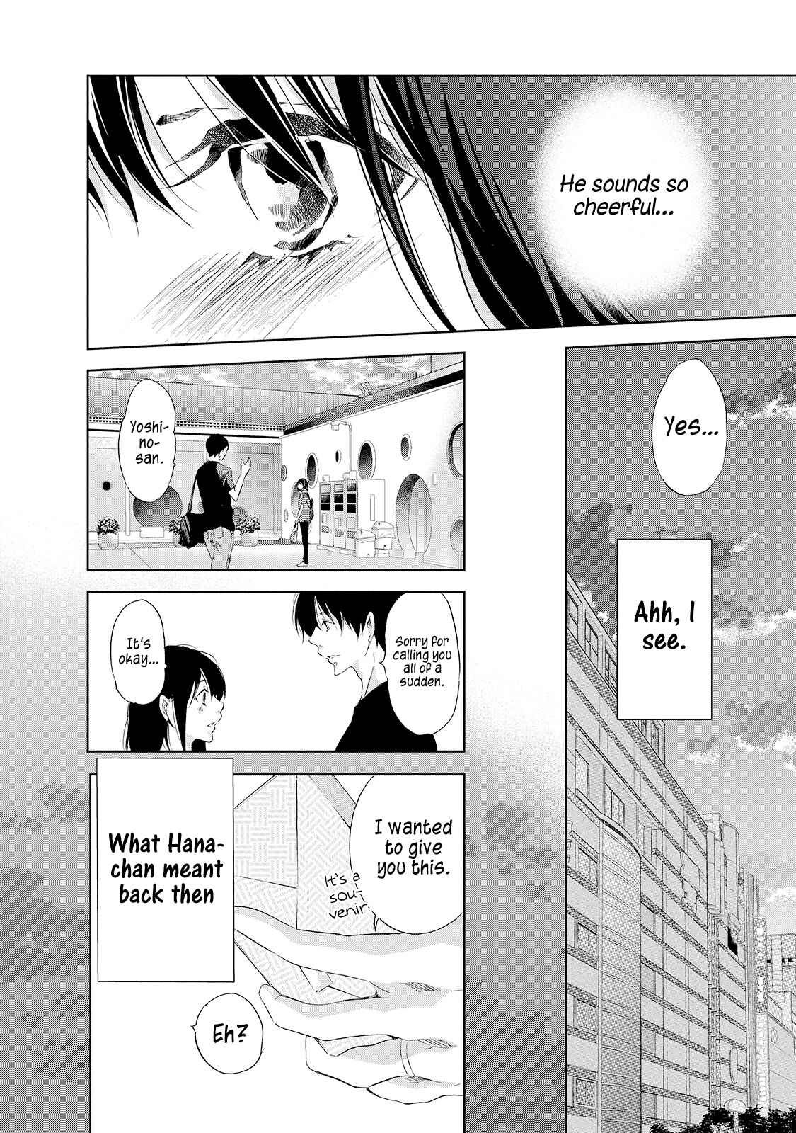 Page 11 Chapter 25 Anata ga Shite Kurenakute mo