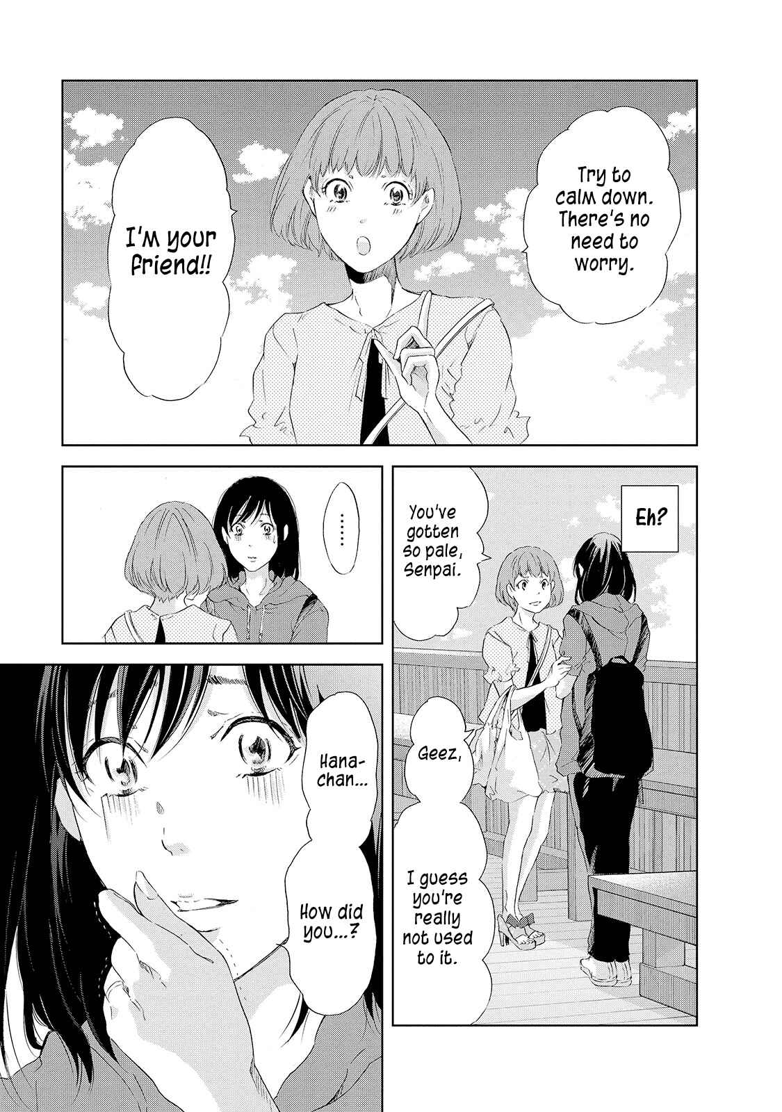 Page 4 Chapter 25 Anata ga Shite Kurenakute mo