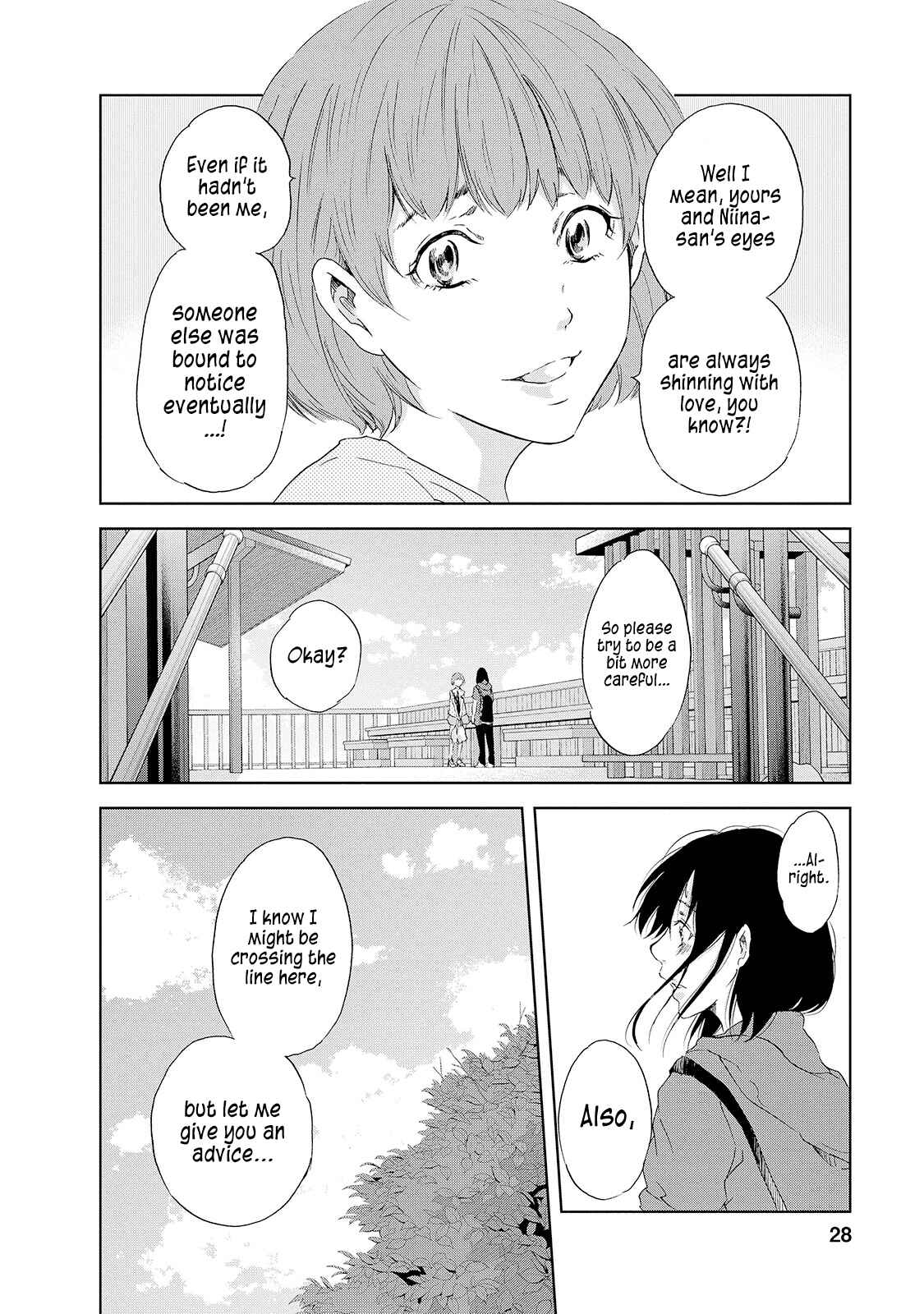 Page 5 Chapter 25 Anata ga Shite Kurenakute mo
