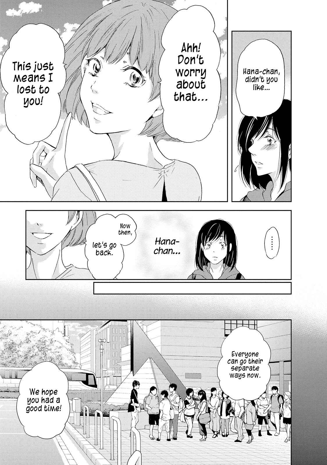 Page 8 Chapter 25 Anata ga Shite Kurenakute mo