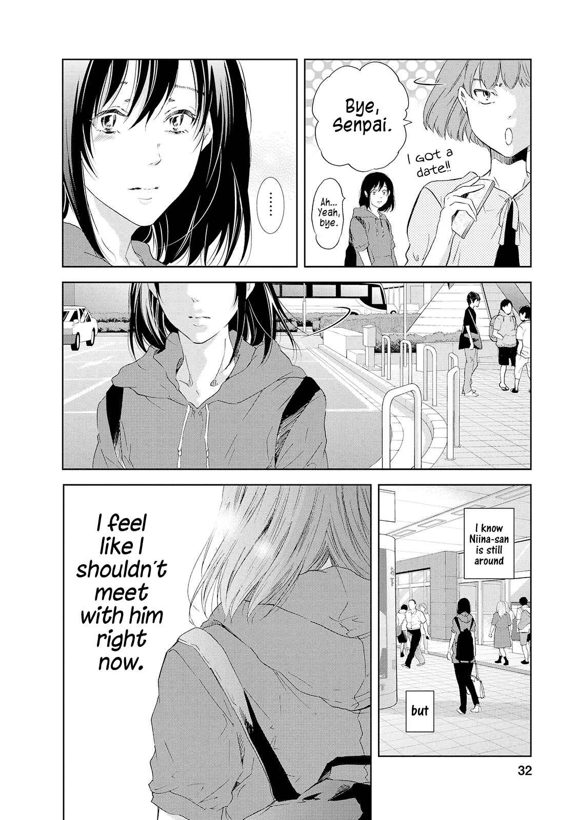 Page 9 Chapter 25 Anata ga Shite Kurenakute mo