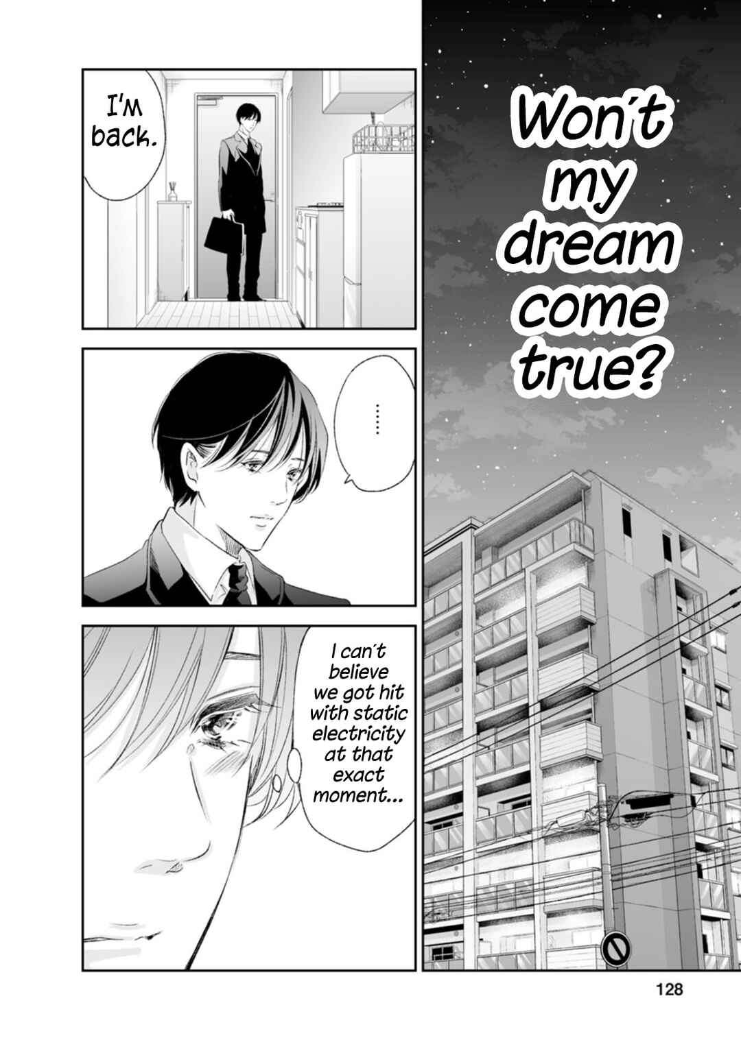 Page 17 Chapter 96 Anata ga Shite Kurenakute mo